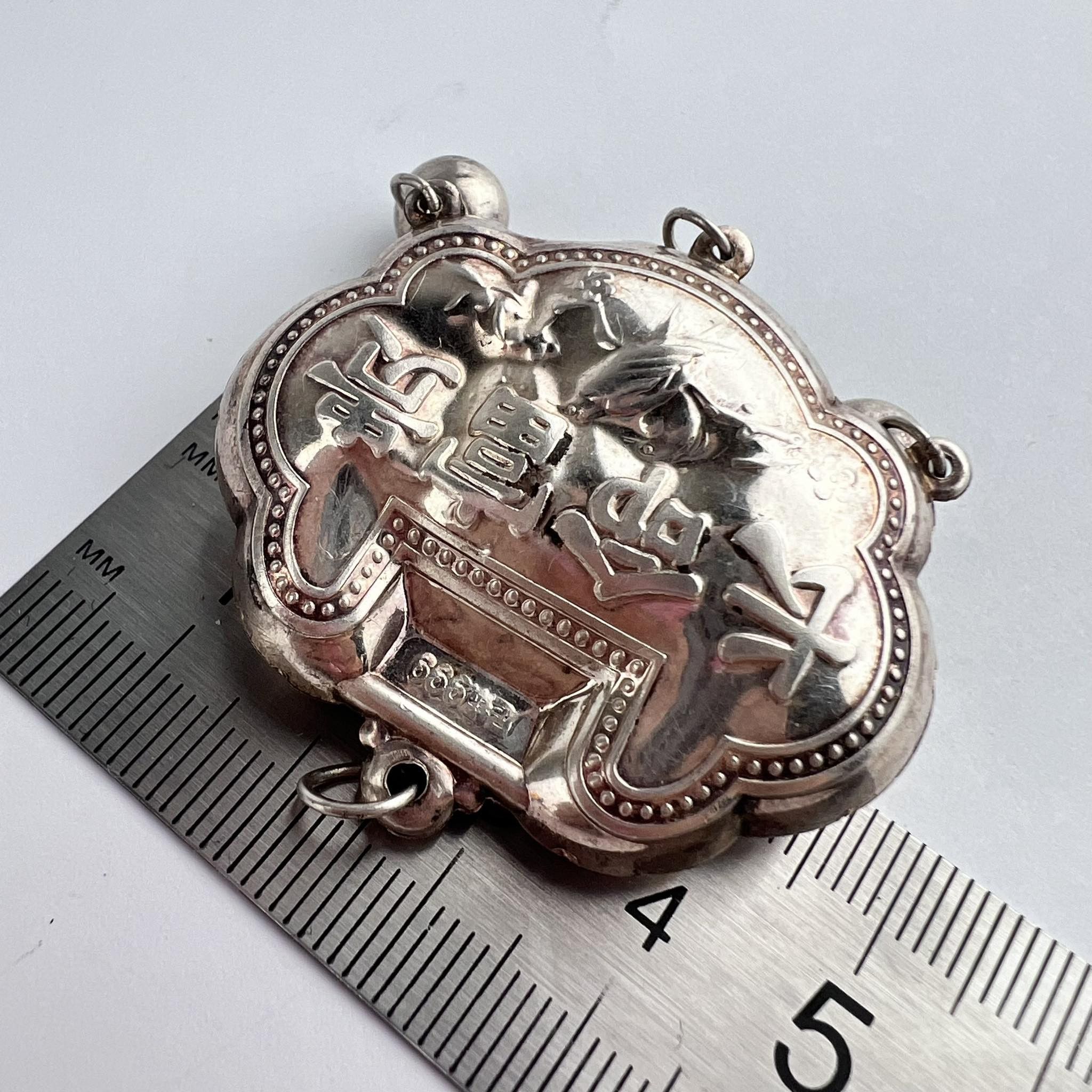 Vintage Antique Chinese Lock Charm Silver 999 Ethnic Pendant Bells Size ONE SIZE - 7 Thumbnail