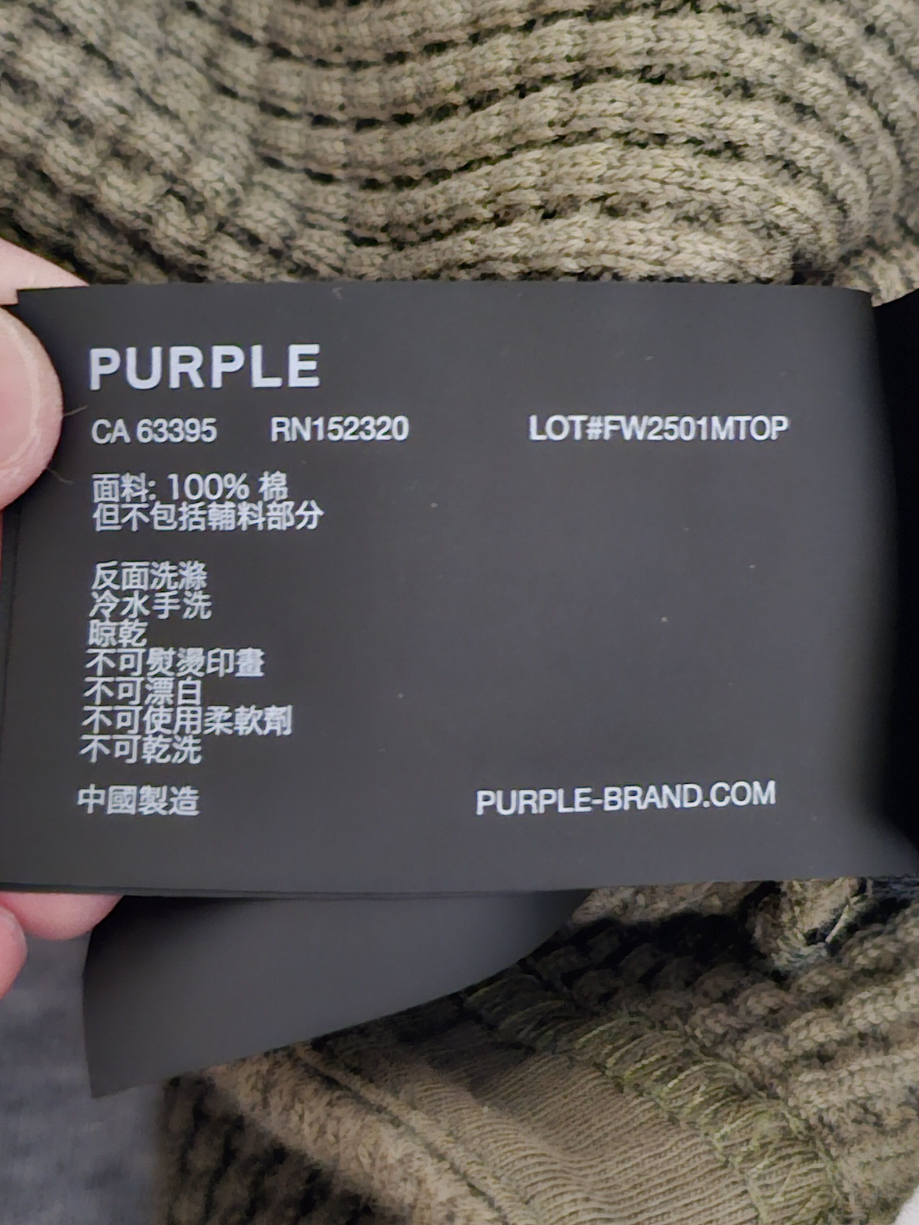 Purple Brand Purple Brand Crystal Embellished Logo Knit Sweater Size US M / EU 48-50 / 2 - 16 Thumbnail
