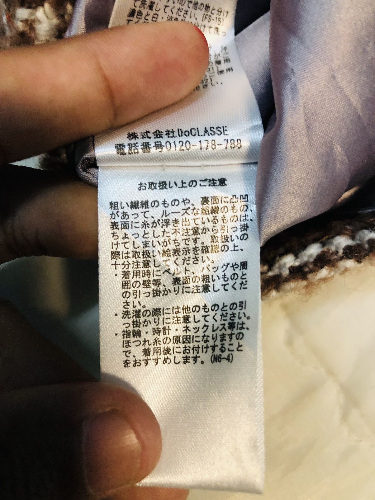 Japanese Brand Long Sleeve Shirt With Zip In The Back (16) Size ONE SIZE - 8 Thumbnail