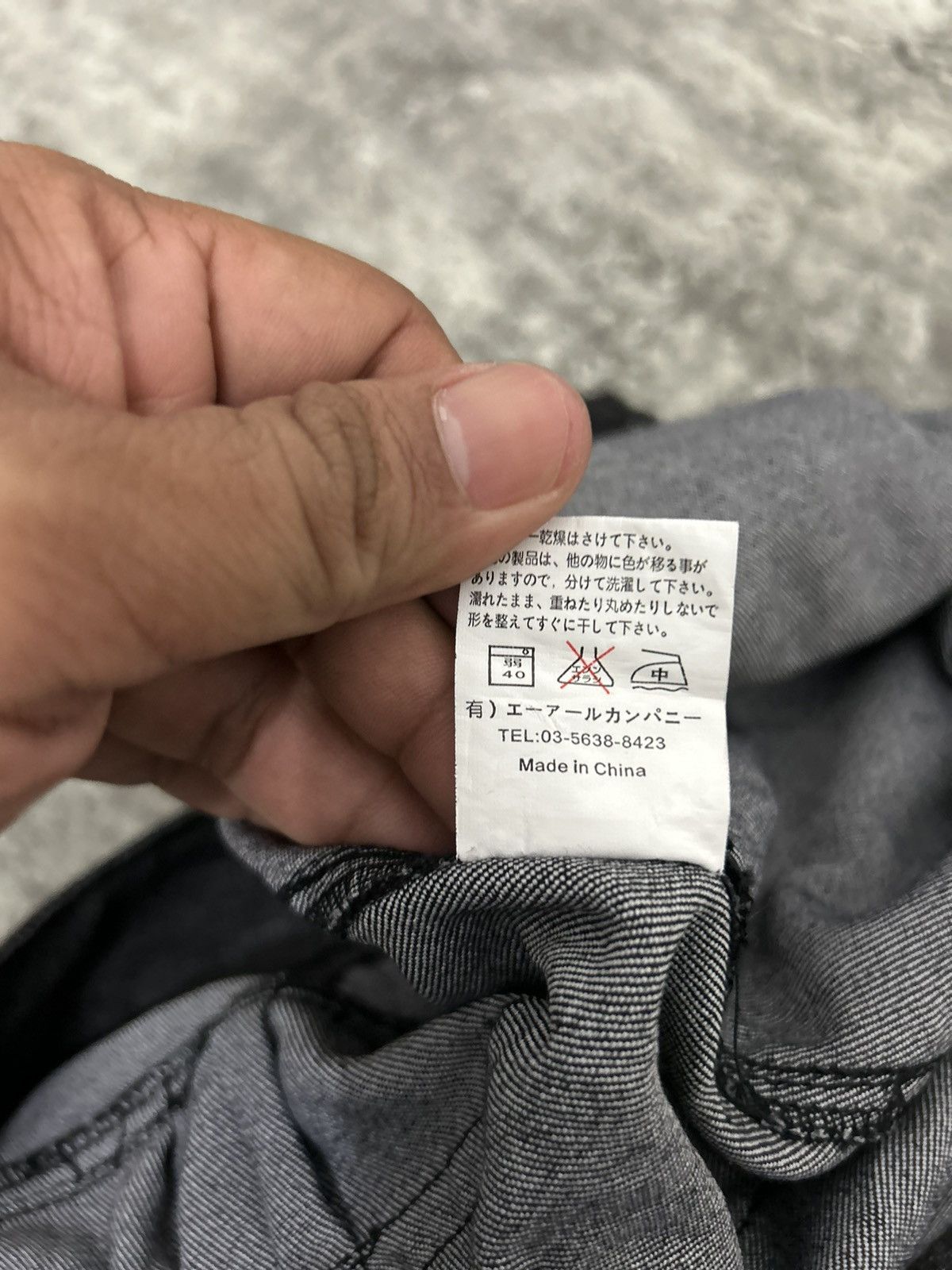 Japanese Brand Japanese Brand Open Arms Pants Size US 31 - 9 Thumbnail
