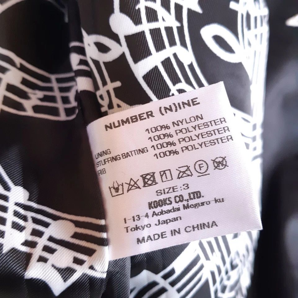 Number (N)ine Number (N)ine Varsity Jacket Star Patch Nylon size 3 Mens Size US L / EU 52-54 / 3 - 12 Thumbnail