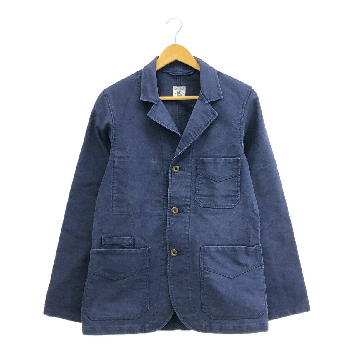 Arpenteur Arpenteur Villefranche Jacket | Grailed
