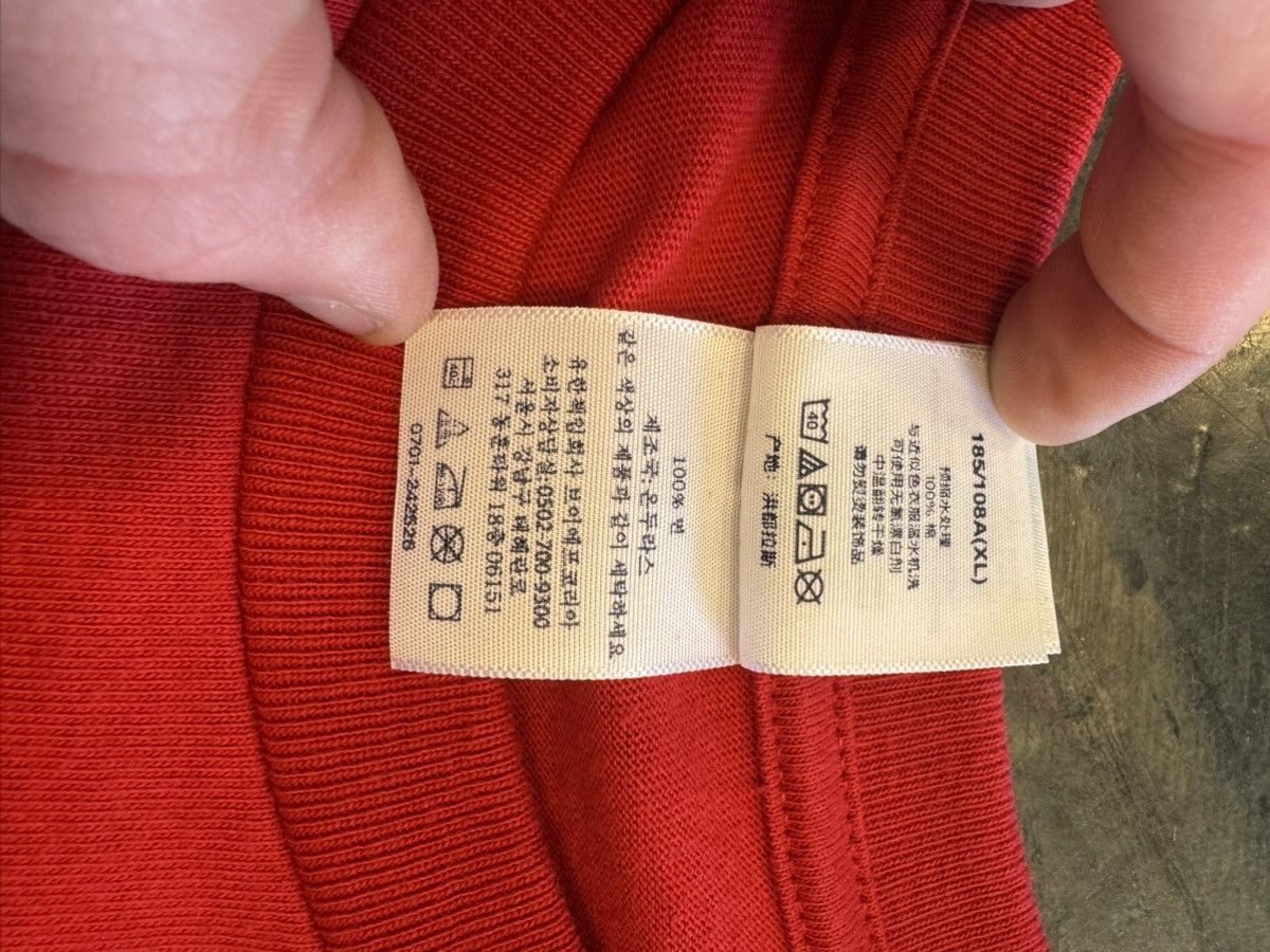 Supreme Supreme Max B Tee Size US XL / EU 56 / 4 - 5 Thumbnail