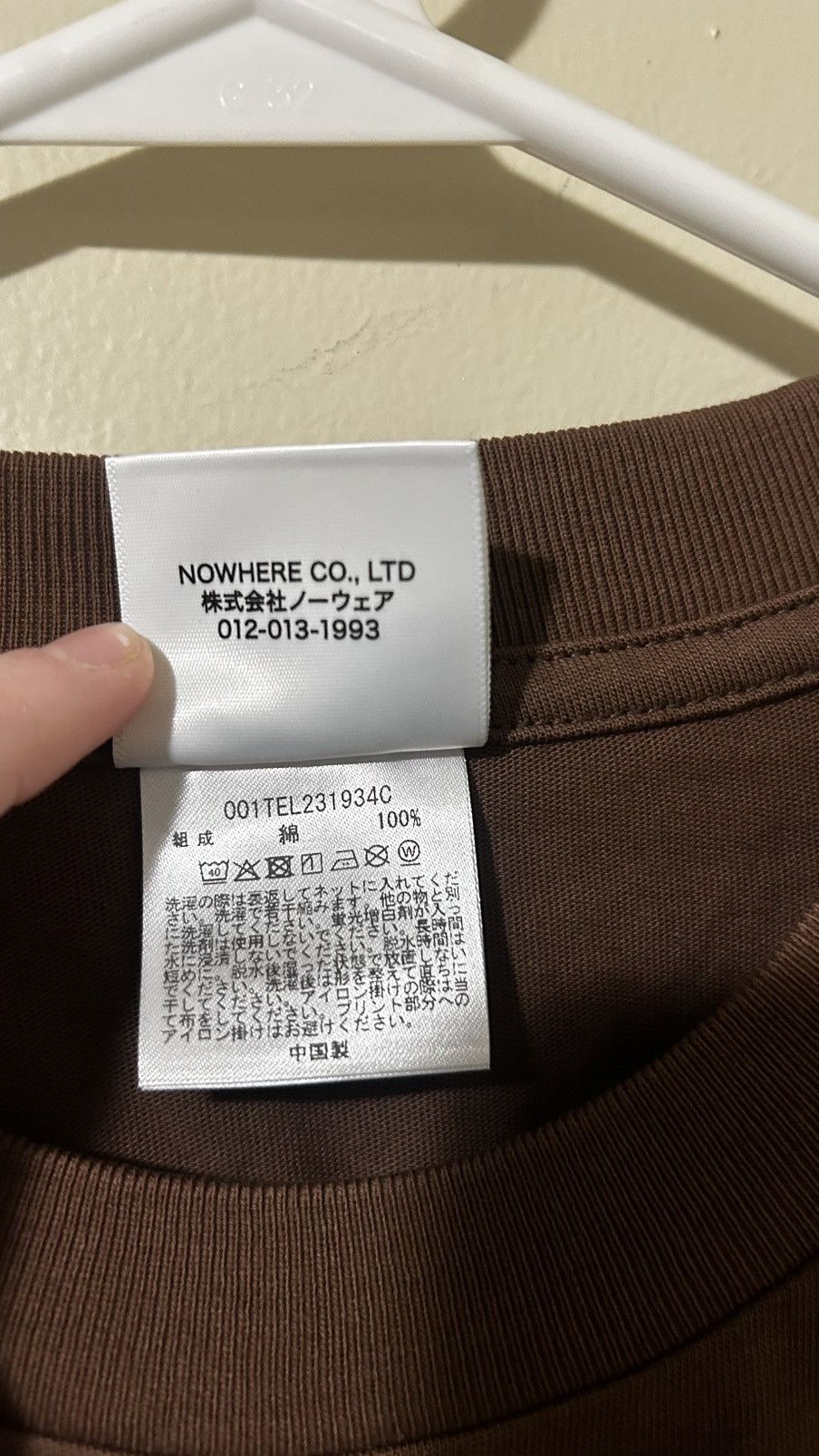 Bape BAPE X 88RISING HIGHER BROTHERS TEE Size US M / EU 48-50 / 2 - 4 Thumbnail