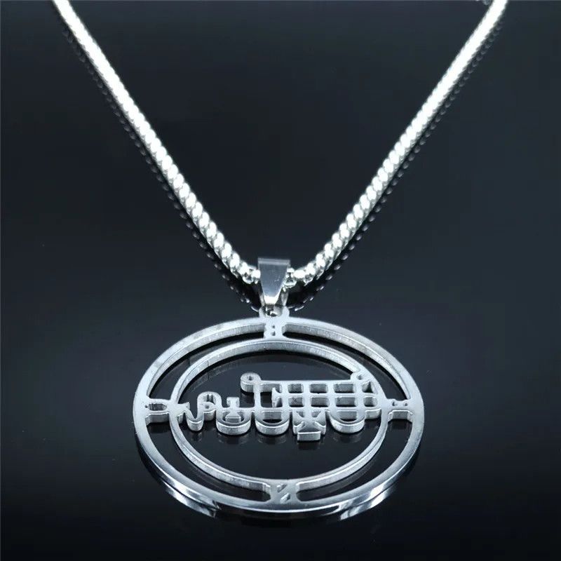 Jewelry Demon Seal Satan BUNE Pendant Necklace Emblem Talisman Size ONE SIZE - 1 Thumbnail