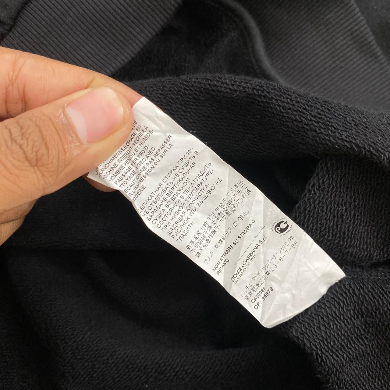 Dolce & Gabbana Luxury Dolce & Gabbana Italy Logo Embroidery Sweatshirt Size US M / EU 48-50 / 2 - 8 Thumbnail