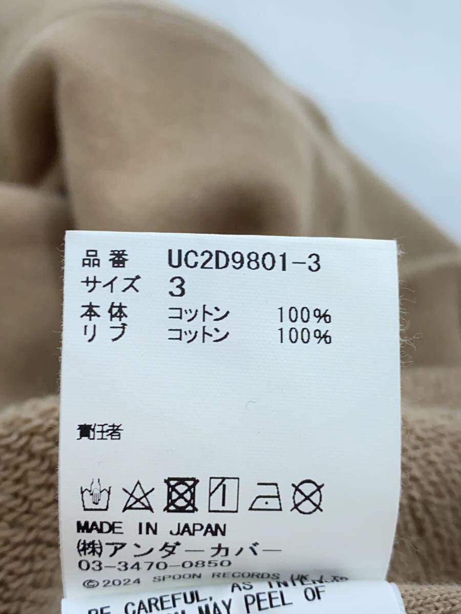 Undercover AW24 Can Sweater Size US L / EU 52-54 / 3 - 4 Thumbnail