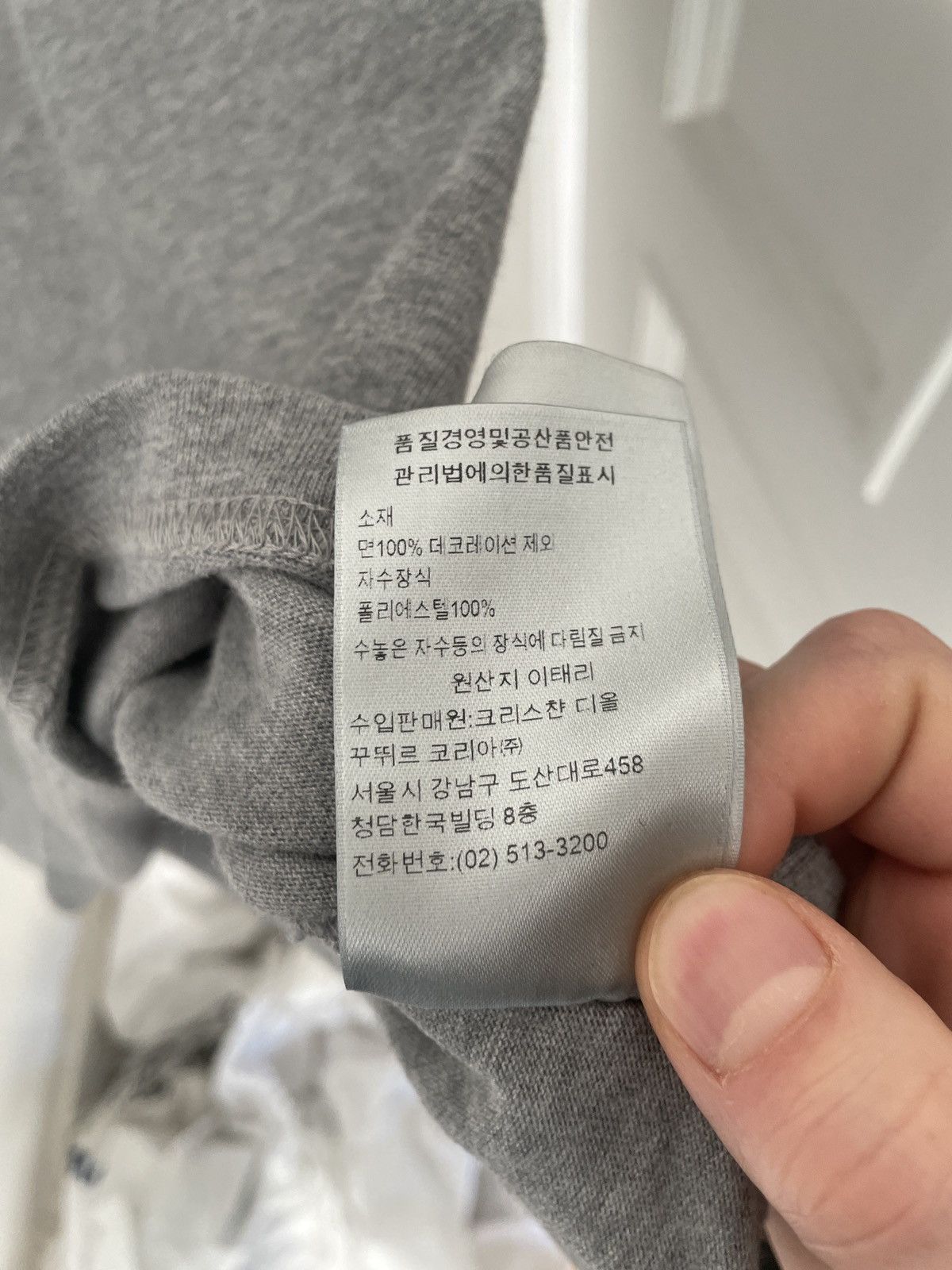 Dior Rare Dior Baggy XXL T-shirt in perfect condition Size US XXL / EU 58 / 5 - 6 Thumbnail