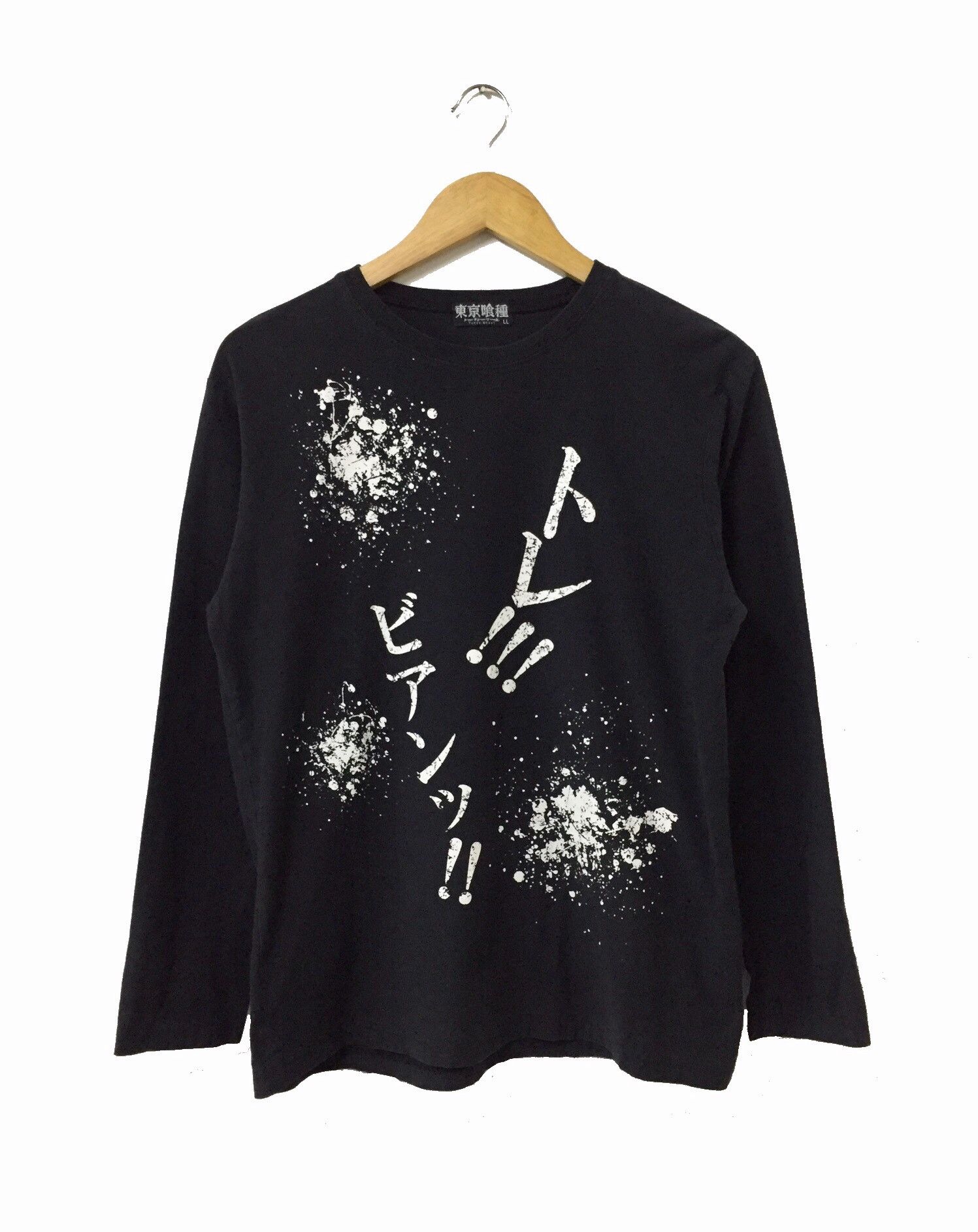 Anime TOKYO GHOUL JAPANESE DARK FANTASY MANGA ANIME CARTOON TSHIRT Size US L / EU 52-54 / 3 - 1 Thumbnail