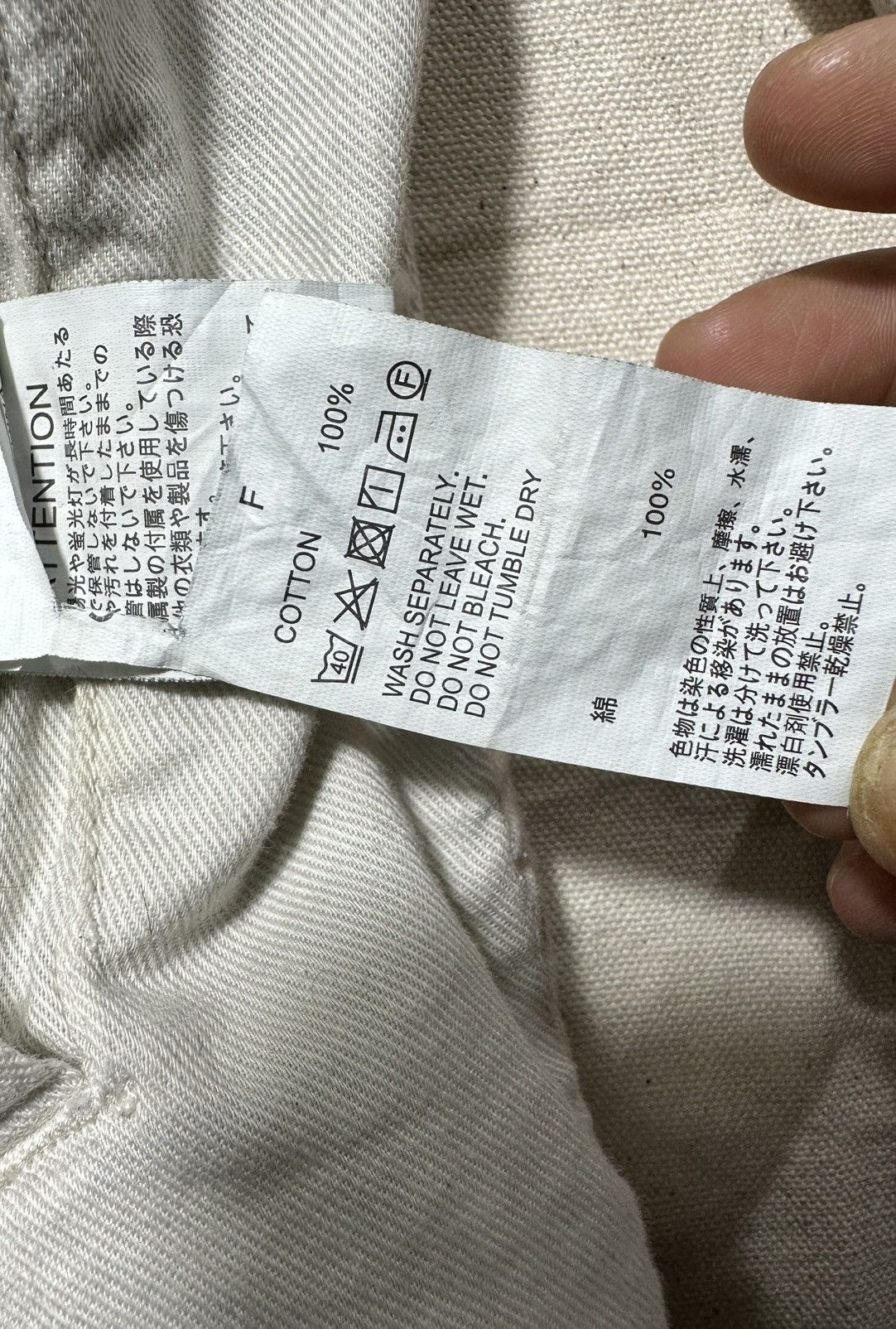 Johnbull Johnbull Jacket Size US XL / EU 56 / 4 - 9 Thumbnail