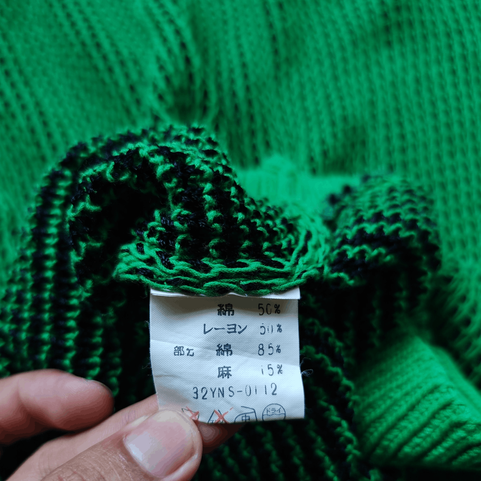 Kansai Yamamoto Kansai Yamamoto Japan Vintage 80s Mesh Knit Sweater Green Size M / US 6-8 / IT 42-44 - 6 Thumbnail