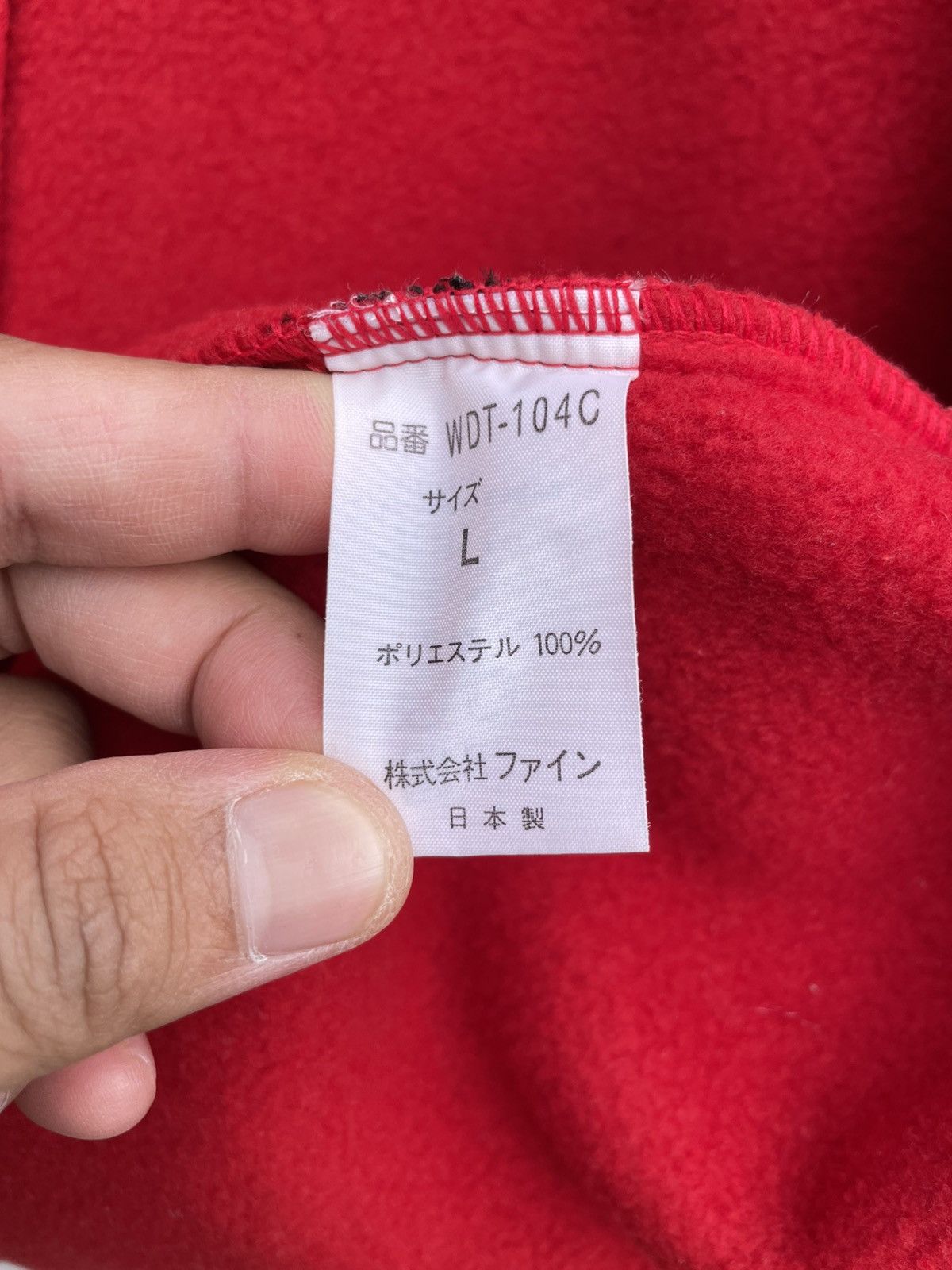 Vintage 🔥Accept Binding Offer🔥 Woods Canada Fleece Wool Jacket Size US L / EU 52-54 / 3 - 9 Thumbnail