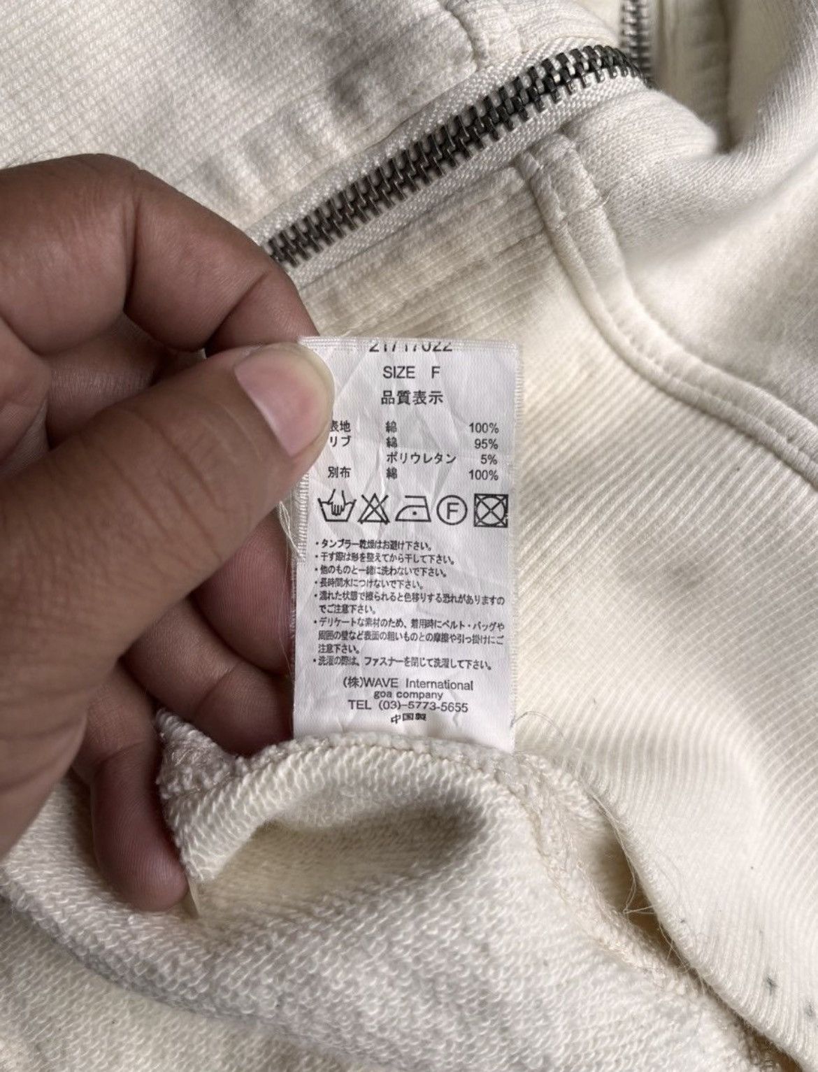 GOA Bono Hoodie GOA Double Zipper Size US S / EU 44-46 / 1 - 12 Thumbnail