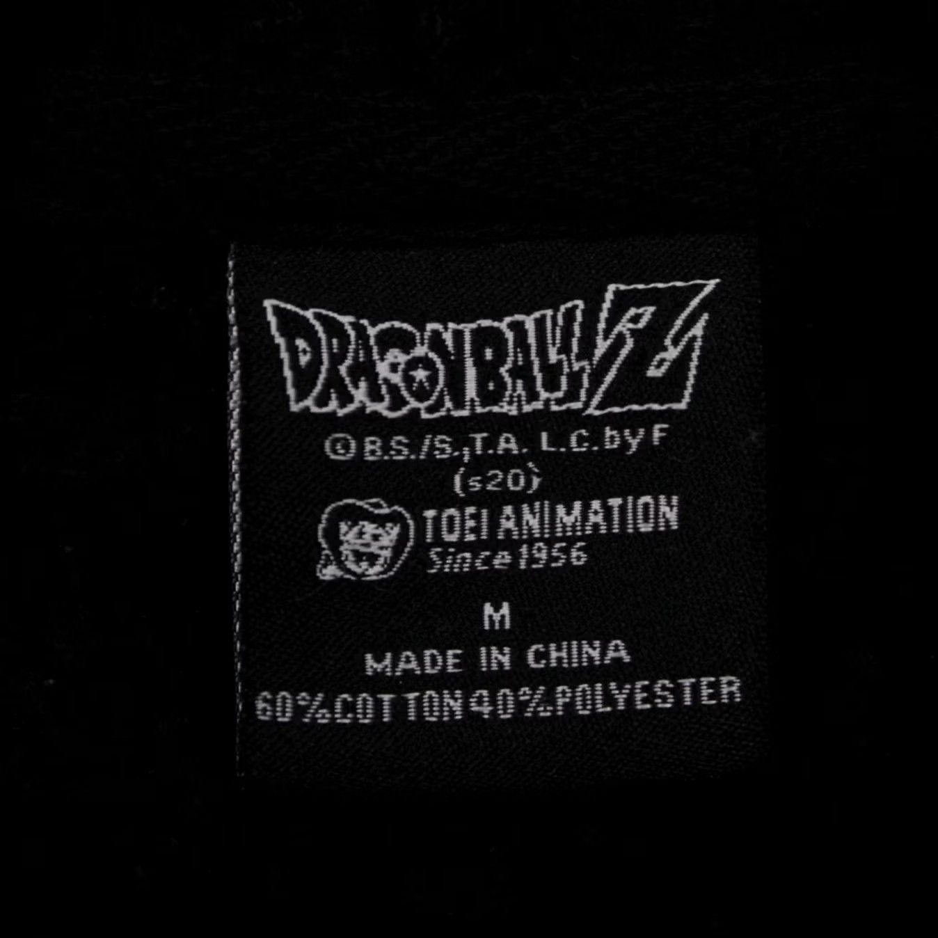 Vintage Dragonball Z Hoodie Mens Medium Black/Yellow GOKU Cotton/Poly Hooded Sweatshirt Size US M / EU 48-50 / 2 - 6 Thumbnail