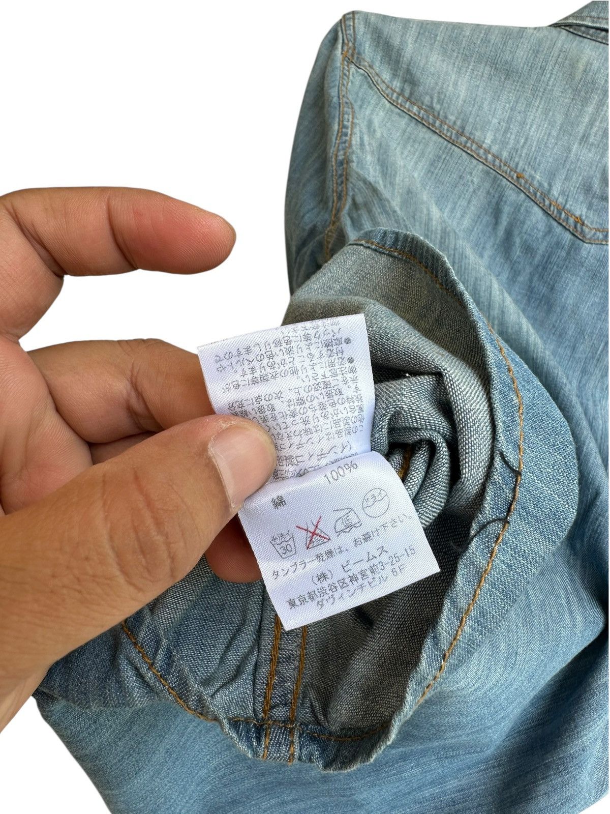 Beams Plus Vintage Beams Chambray Western Shirt Size US S / EU 44-46 / 1 - 6 Thumbnail