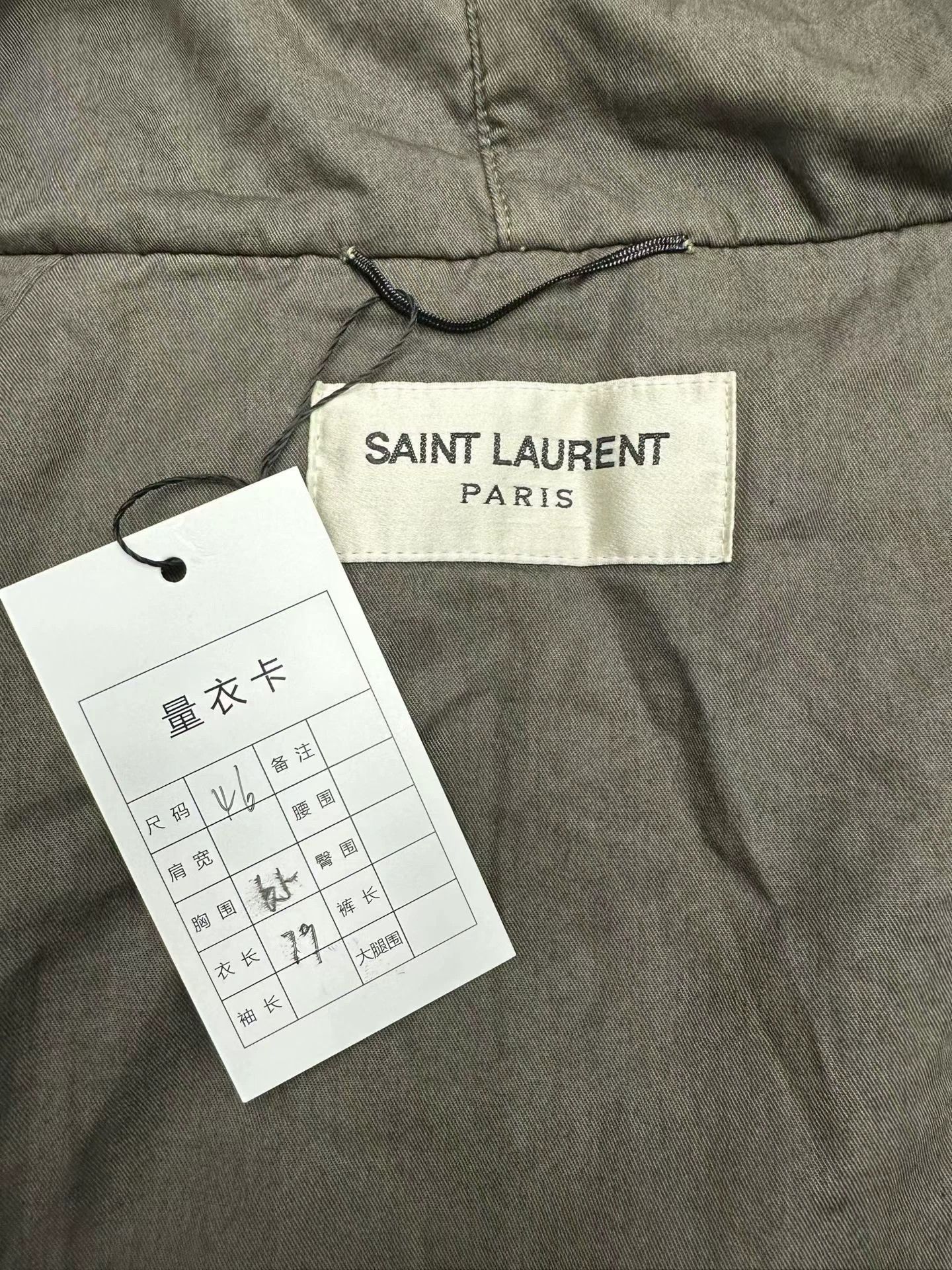 Saint Laurent Paris saint laurent paris Size US S / EU 44-46 / 1 - 4 Thumbnail