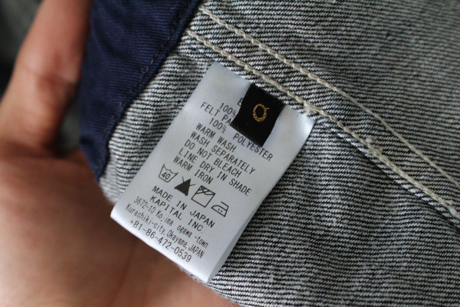 Kapital Denim Ring Coat Size US XS / EU 42 / 0 - 6 Thumbnail