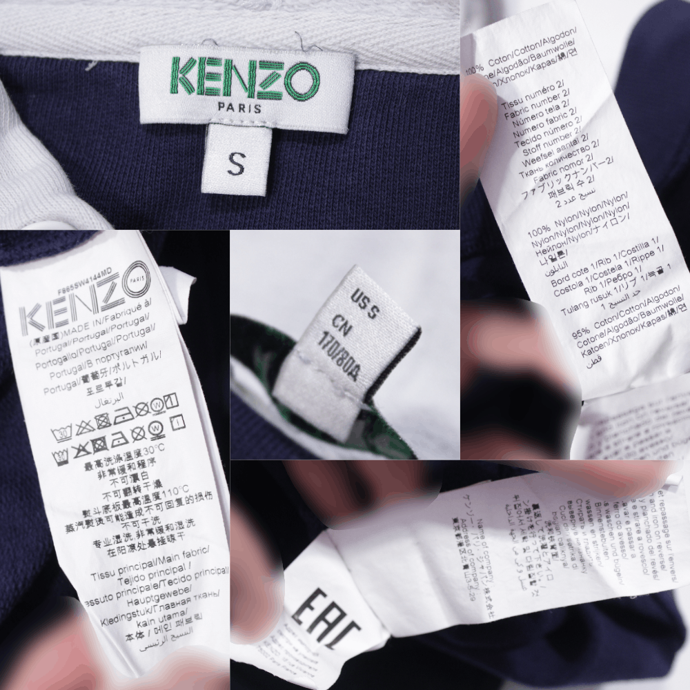 Kenzo Big Logo Double Layered Hoodie Size US S / EU 44-46 / 1 - 10 Thumbnail