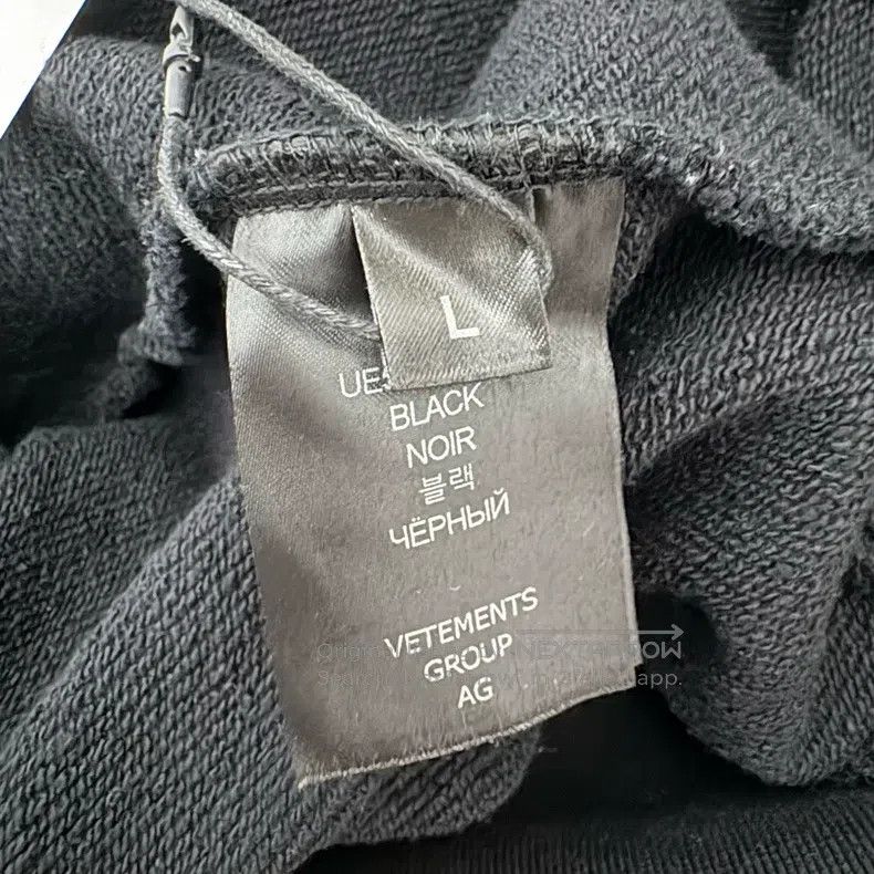 Vetements Vetements Black Sweatshirt Size US L / EU 52-54 / 3 - 4 Thumbnail