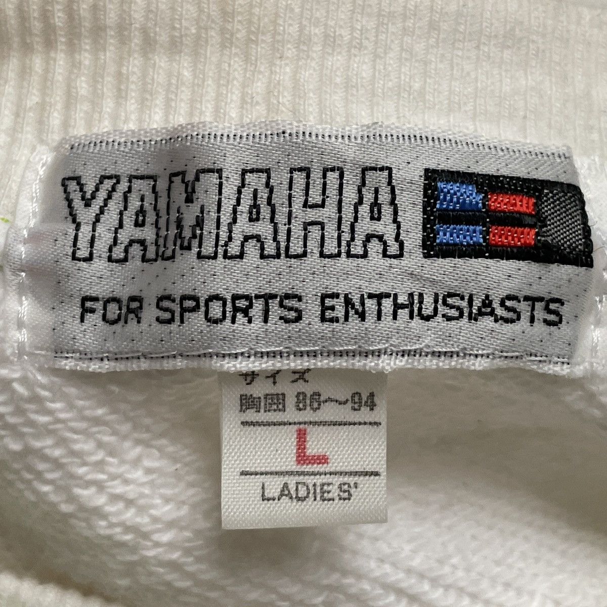 Vintage × Yamaha Vintage Brand Yamaha Sweatshirt 1990s Size US L / EU 52-54 / 3 - 9 Thumbnail