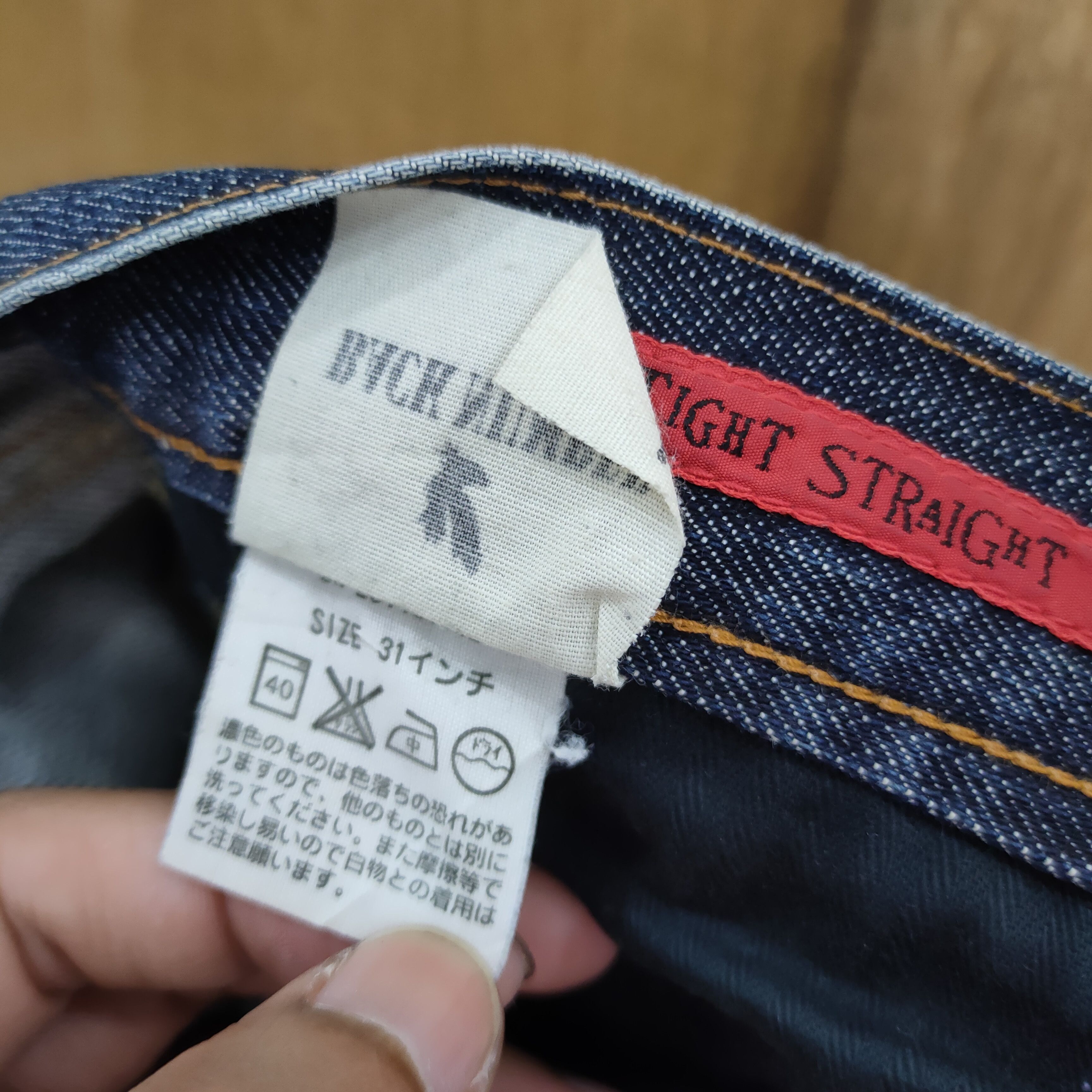 Jean × Numbers VINTAGE BACK NUMBER FADED DISTRESSED DENIM JEANS PANTS Size US 30 / EU 46 - 15 Thumbnail