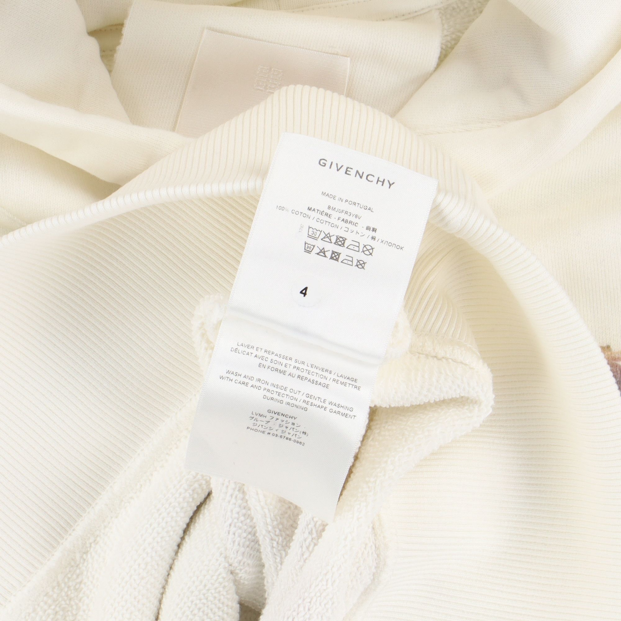 Givenchy x Josh Smith Cream Ceramics Oversized Hoodie Size US XS / EU 42 / 0 - 9 Thumbnail