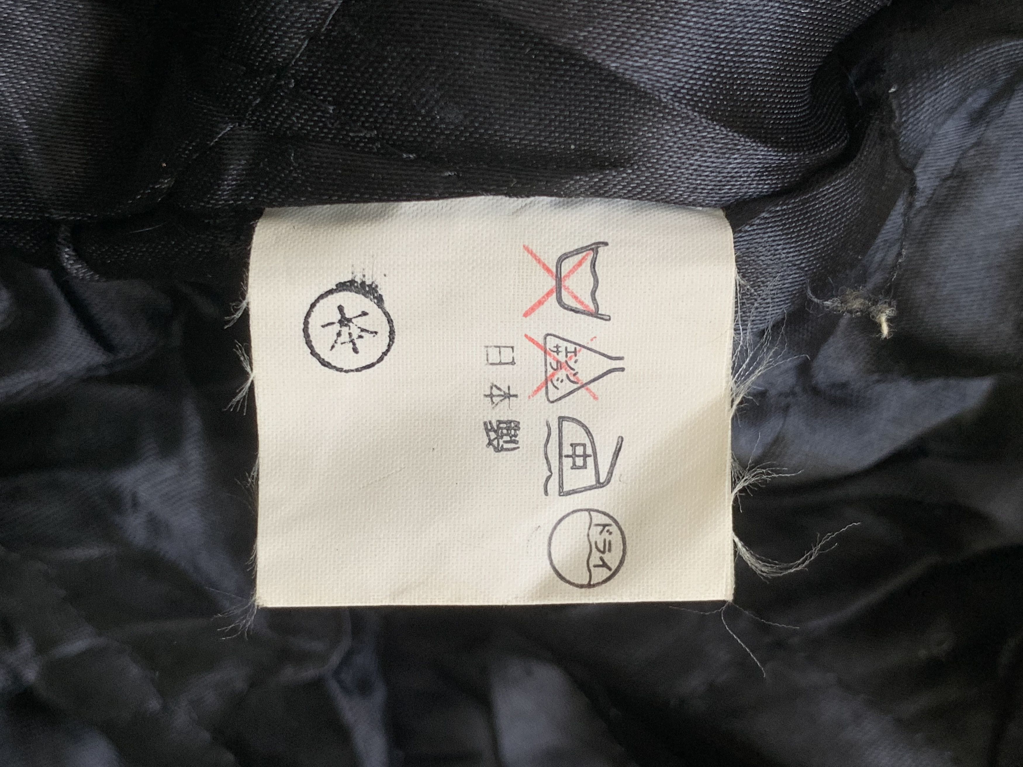 Japanese Brand Rare Design Vintage Lunel Bomber Jackets Size M / US 6-8 / IT 42-44 - 5 Thumbnail