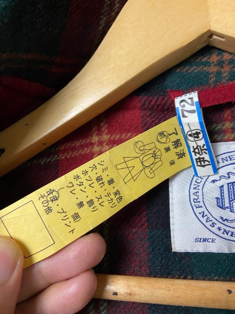 Japanese Brand New Haven Cambridge Long Duffle Coat (196) Size US S / EU 44-46 / 1 - 4 Thumbnail
