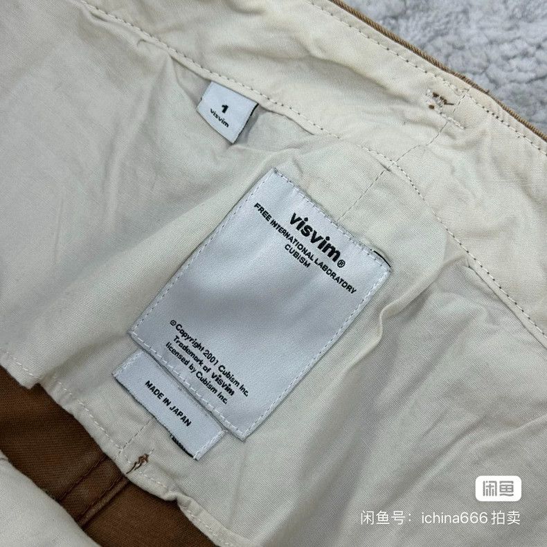 Visvim visvim size 1 13ss High Straight Leg Casual Pants 2505-Nex Size US 28 / EU 44 - 6 Thumbnail