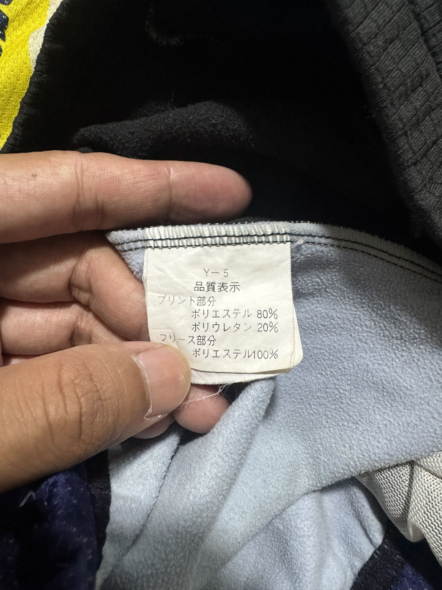 Vintage Medalist Club Cycling Jersey Hiroshima 48th