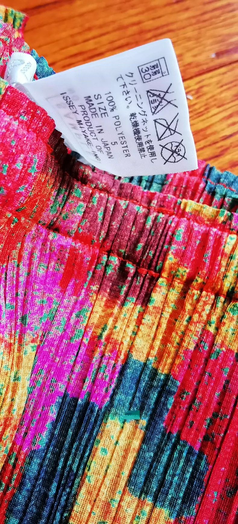 Pleats Please Issey Miyake Issey Miyake size:5 Mosaic eight-piece pants Size 42" / US 20 - 2 Thumbnail