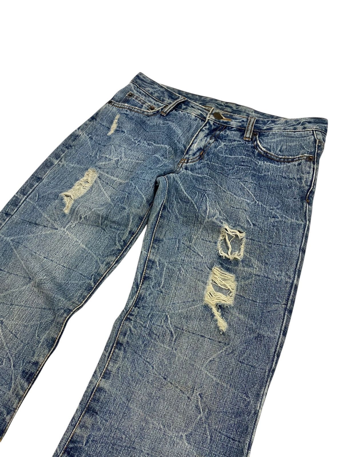 Hysteric Glamour Flare Daily Topics Japan Whisker Clawn Marks Honeycomb Size US 29 - 4 Thumbnail