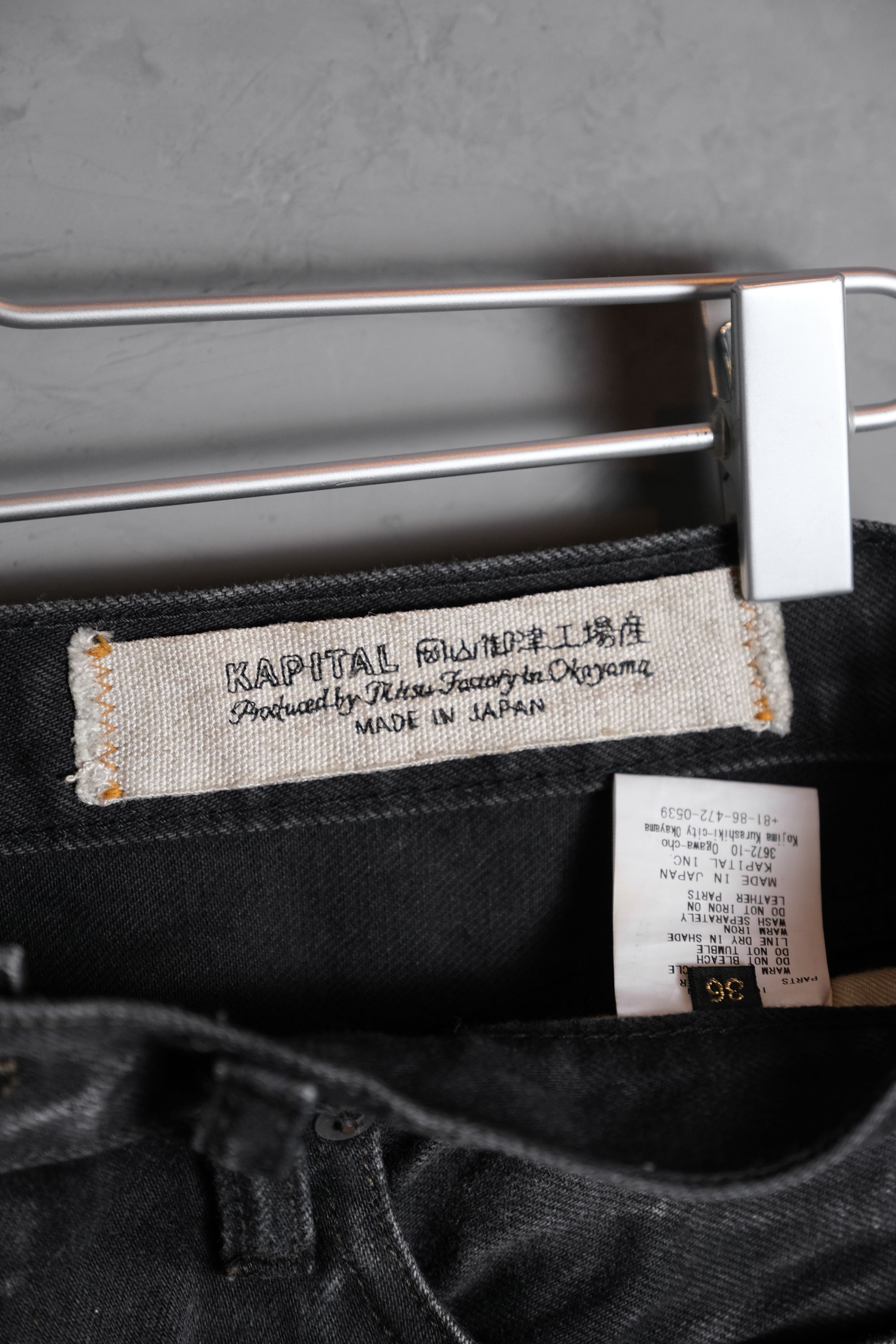 Kapital Kapital CISCO Black Washed Denim Jeans Size US 36 / EU 52 - 4 Thumbnail