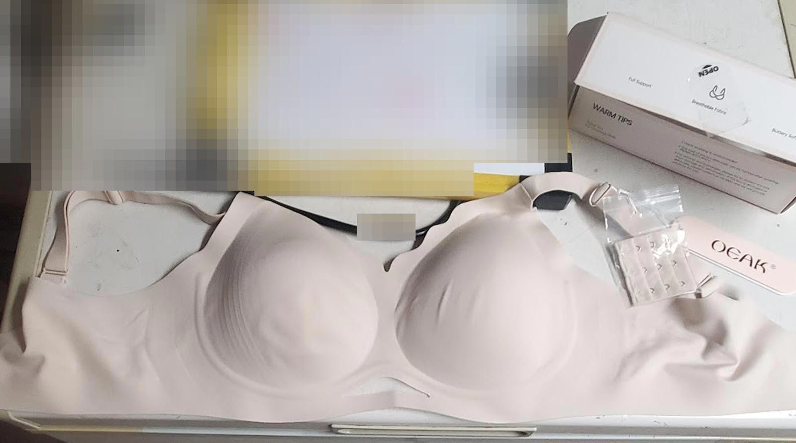 Oakley Comfy Seamless Wireless Bra - Full Coverage, Butter Soft! Size ONE SIZE - 1 Preview