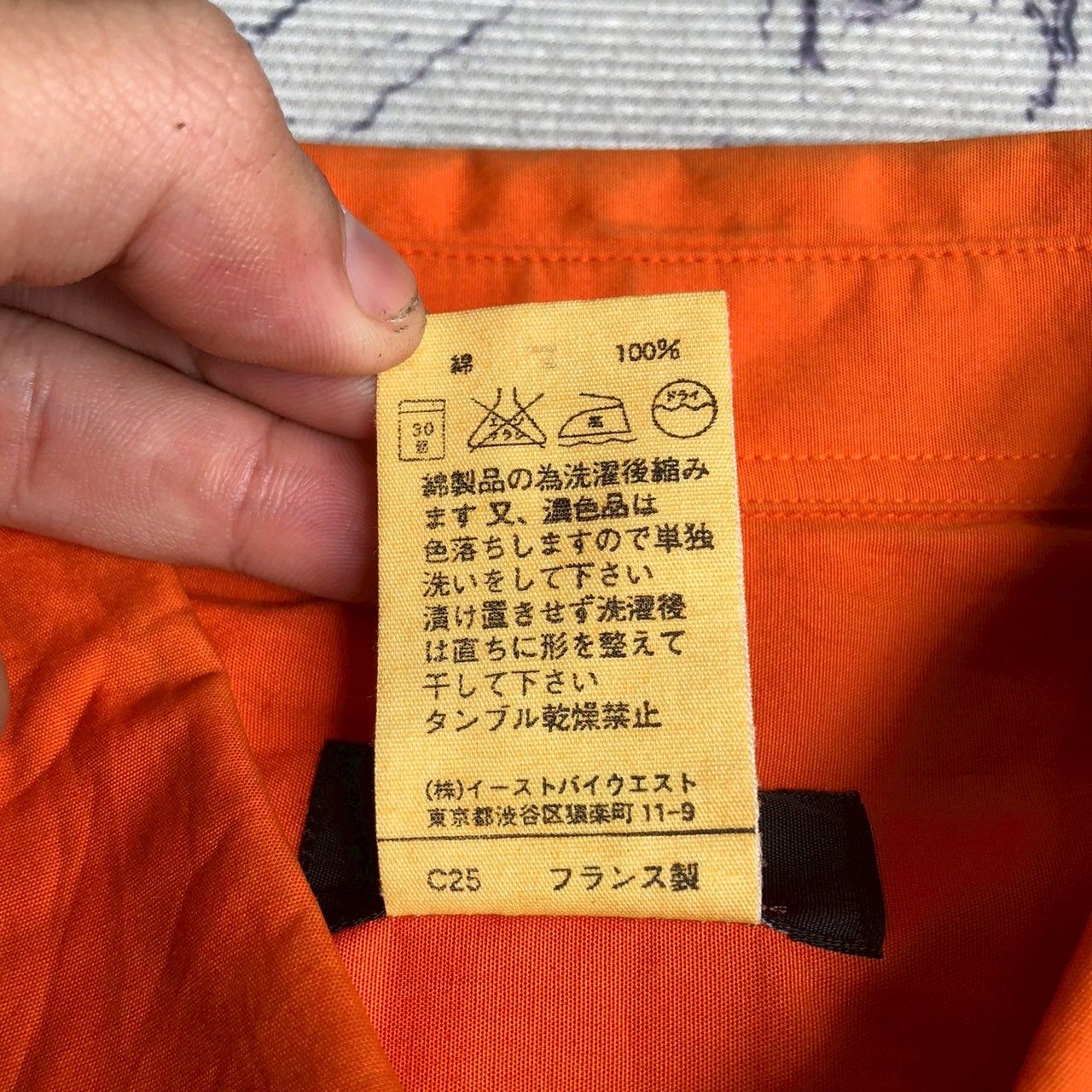 A.P.C. Vintage A.P.C. Orange Cotton Shirt Made in France Size US L / EU 52-54 / 3 - 7 Thumbnail