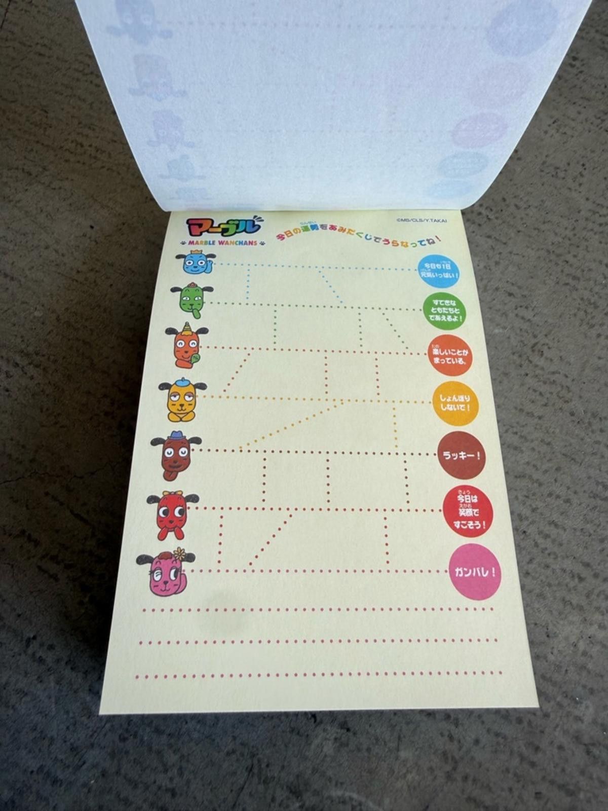 Other Marble Wanchans / Japanese Memo Pad w Stickers Size ONE SIZE - 4 Thumbnail