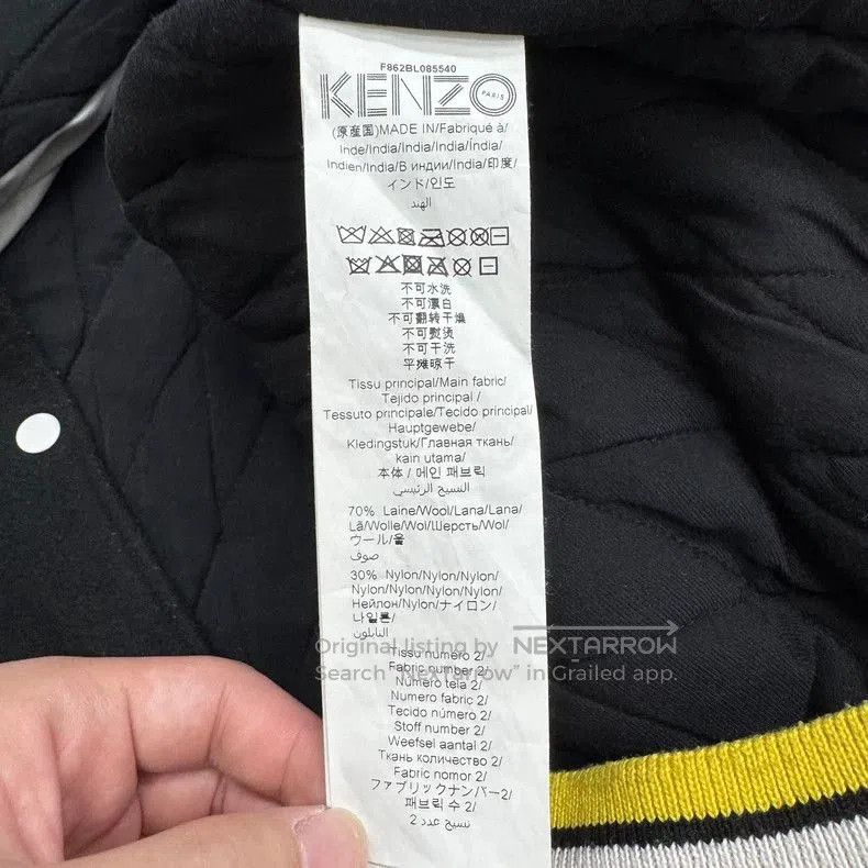Vintage Kenzo Dragon Tiger Embroidered Varsity Jacket. Size US L / EU 52-54 / 3 - 6 Thumbnail