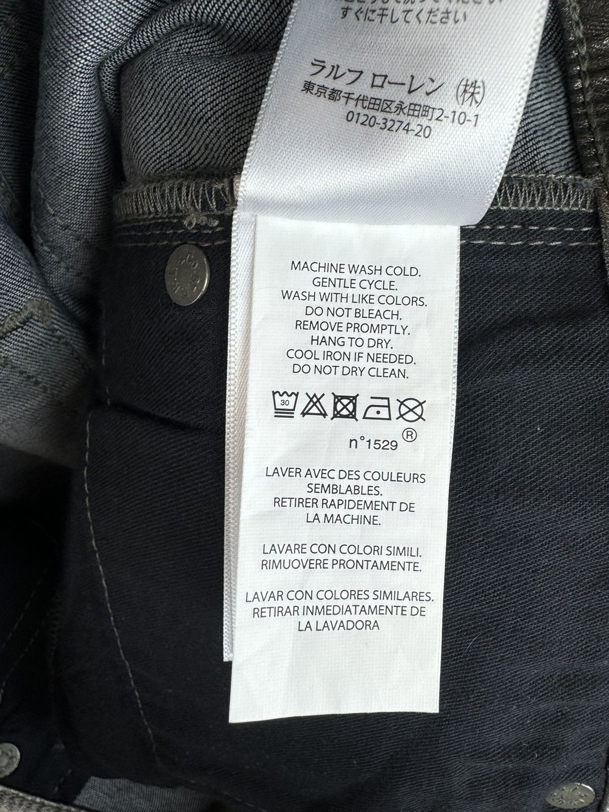 Ralph Lauren Ralph Lauren tompkins skinny metalized rubberized jeans 28 Size 28" / US 6 / IT 42 - 15 Thumbnail