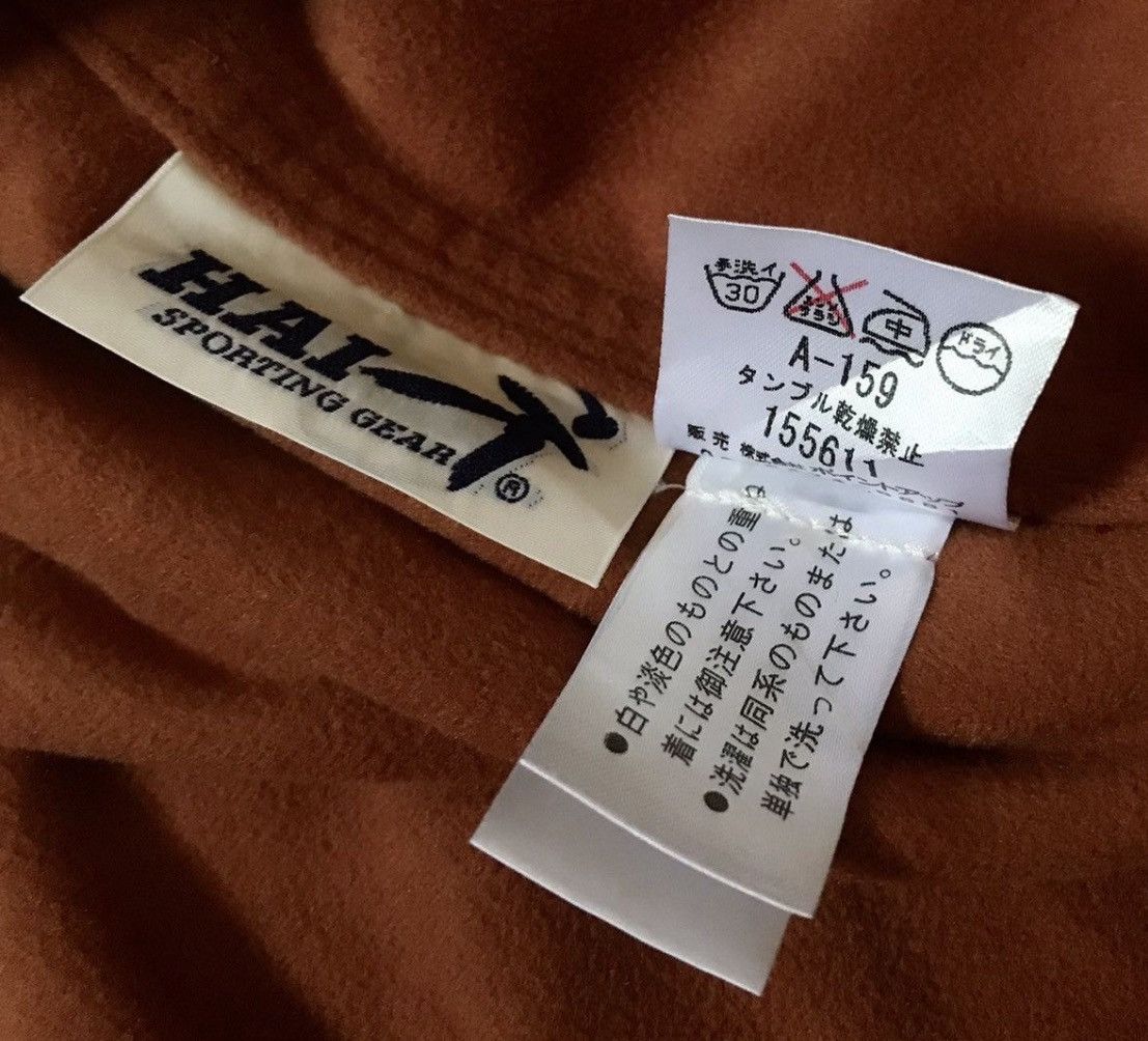 Hai Sporting Gear Vintage hai sporting gear detachable sleeve work jacket Size US M / EU 48-50 / 2 - 5 Thumbnail