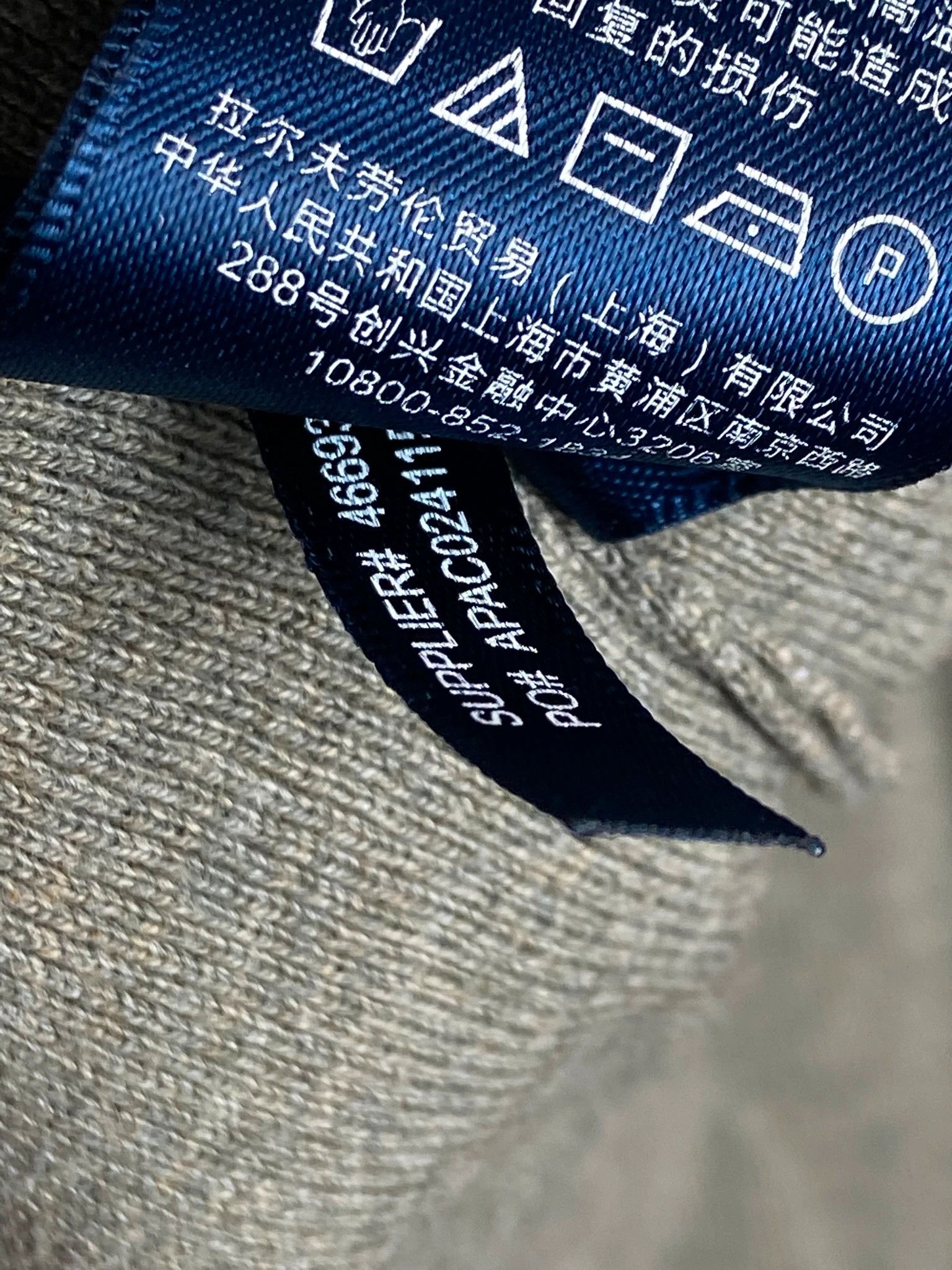 Polo Ralph Lauren Ralph Grey Sweatshirt / Quiet Premium Casual (M) Size M / US 6-8 / IT 42-44 - 5 Thumbnail