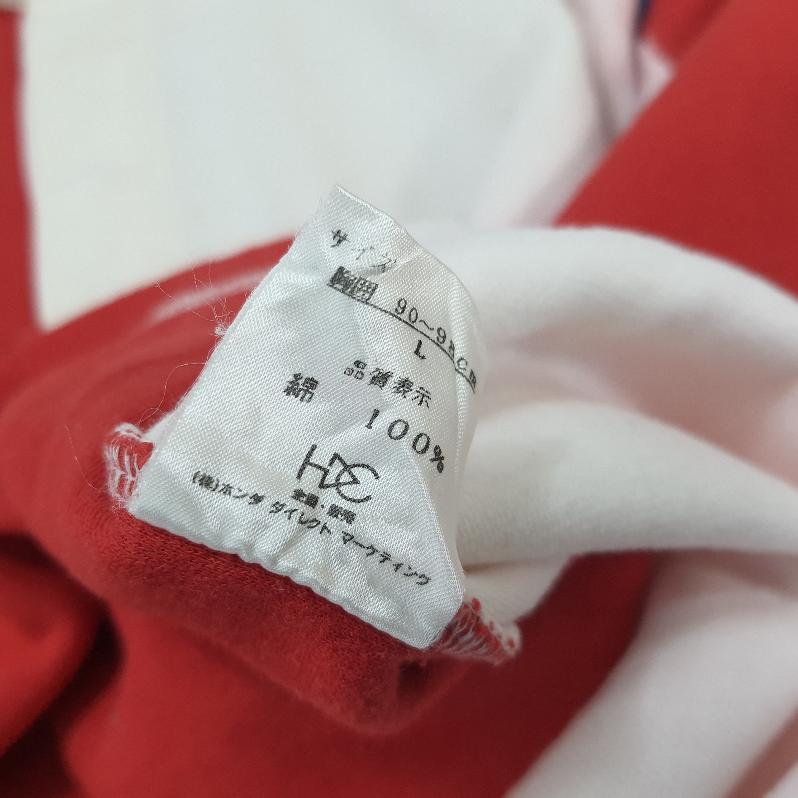 Honda × Japanese Brand × Vintage Vintage HONDA F-1 Collection Motorsports Polo Shirt Size US XL / EU 56 / 4 - 7 Thumbnail