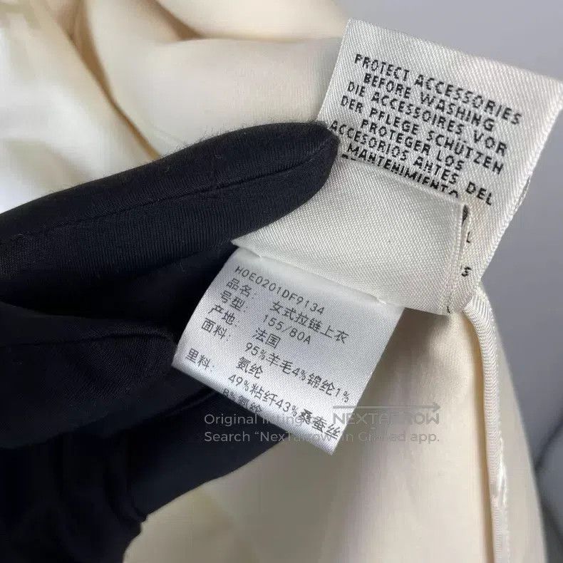 Hermes Hermes White Long Sleeve Zip-Up Jacket with Pig Nose Zippe Size XXS / US 00 / IT 34 - 9 Thumbnail