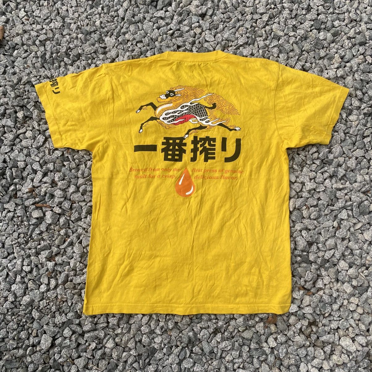 Japanese Brand Rare KIRIN ICHIBAN Iconic Japan Beer tee Size US L / EU 52-54 / 3 - 1 Thumbnail