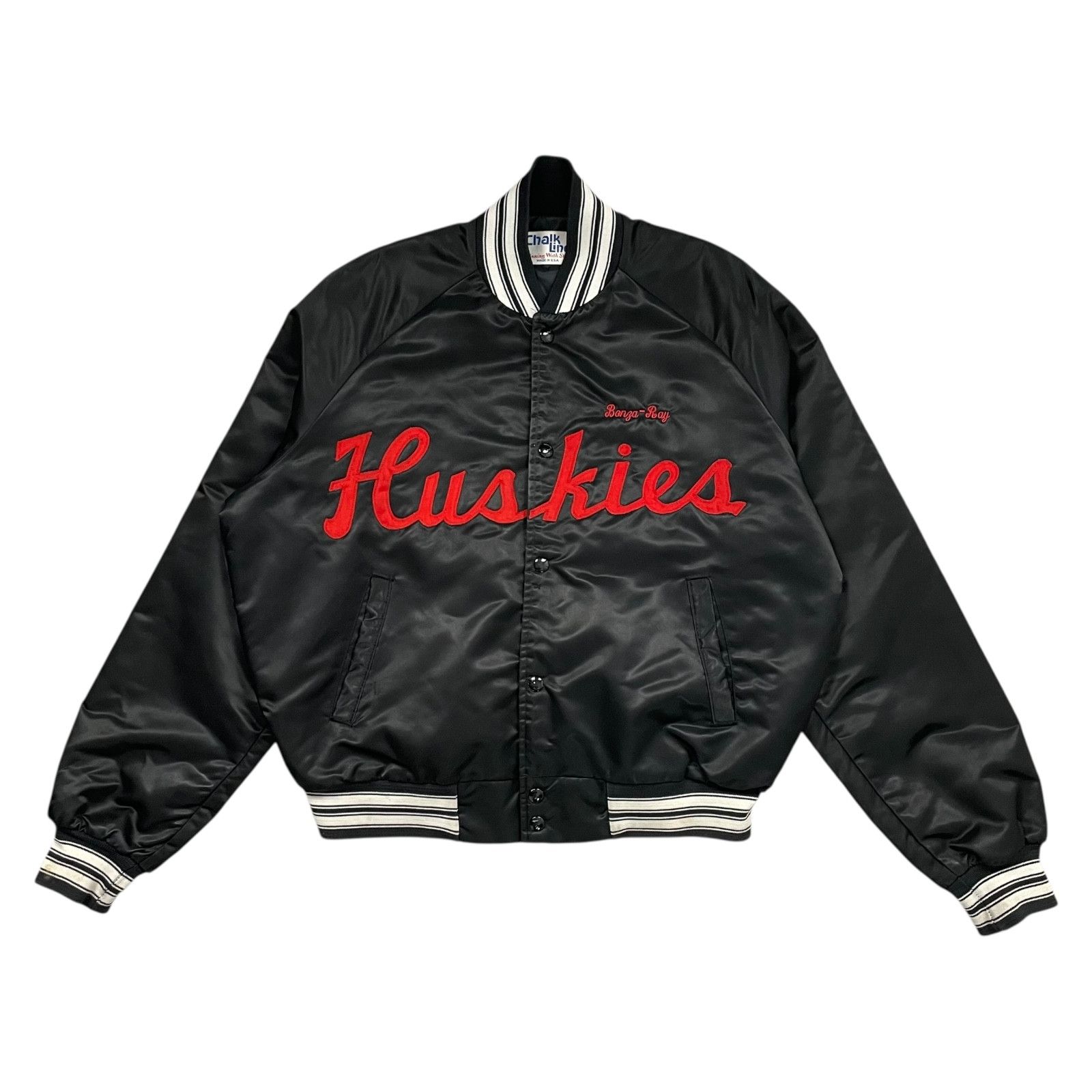 NCAA VTG NIU NORTHERN ILLINOIS HUSKIES SATIN JACKET CHALK LINE L Size US L / EU 52-54 / 3 - 2 Thumbnail