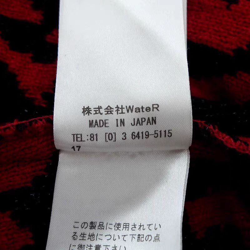 Roen roen Red Leopard Print Wool Cardigan K11 Size US M / EU 48-50 / 2 - 7 Thumbnail