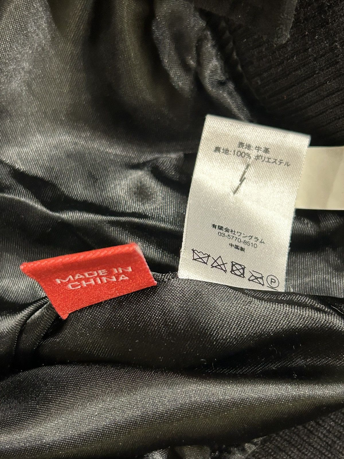 Supreme Supreme Suede Varsity Jacket Size US S / EU 44-46 / 1 - 6 Thumbnail