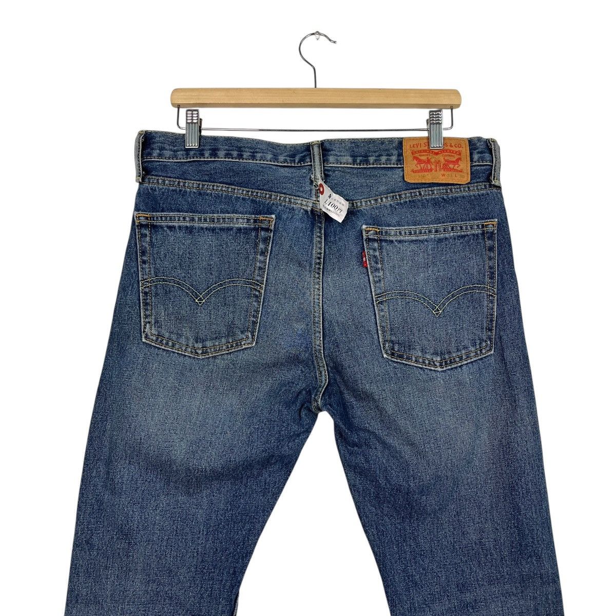 Levi's Vintage Levis 510 Custom Art distressed Denim Jeans Size US 34 / EU 50 - 9 Thumbnail