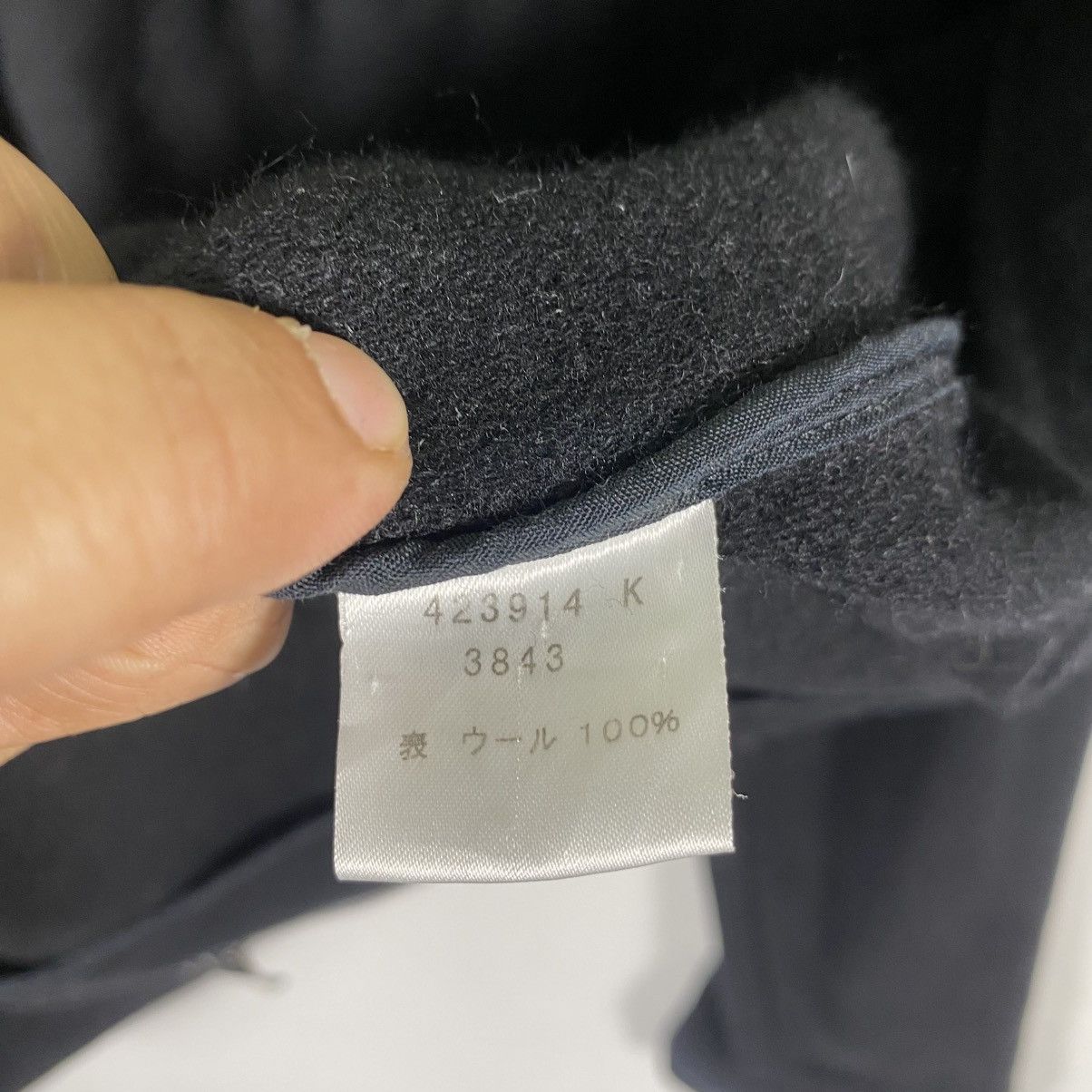 Paul Smith Paul Smith Jeans Wool Designed Zipper Up Jacket M Size Size US M / EU 48-50 / 2 - 11 Thumbnail