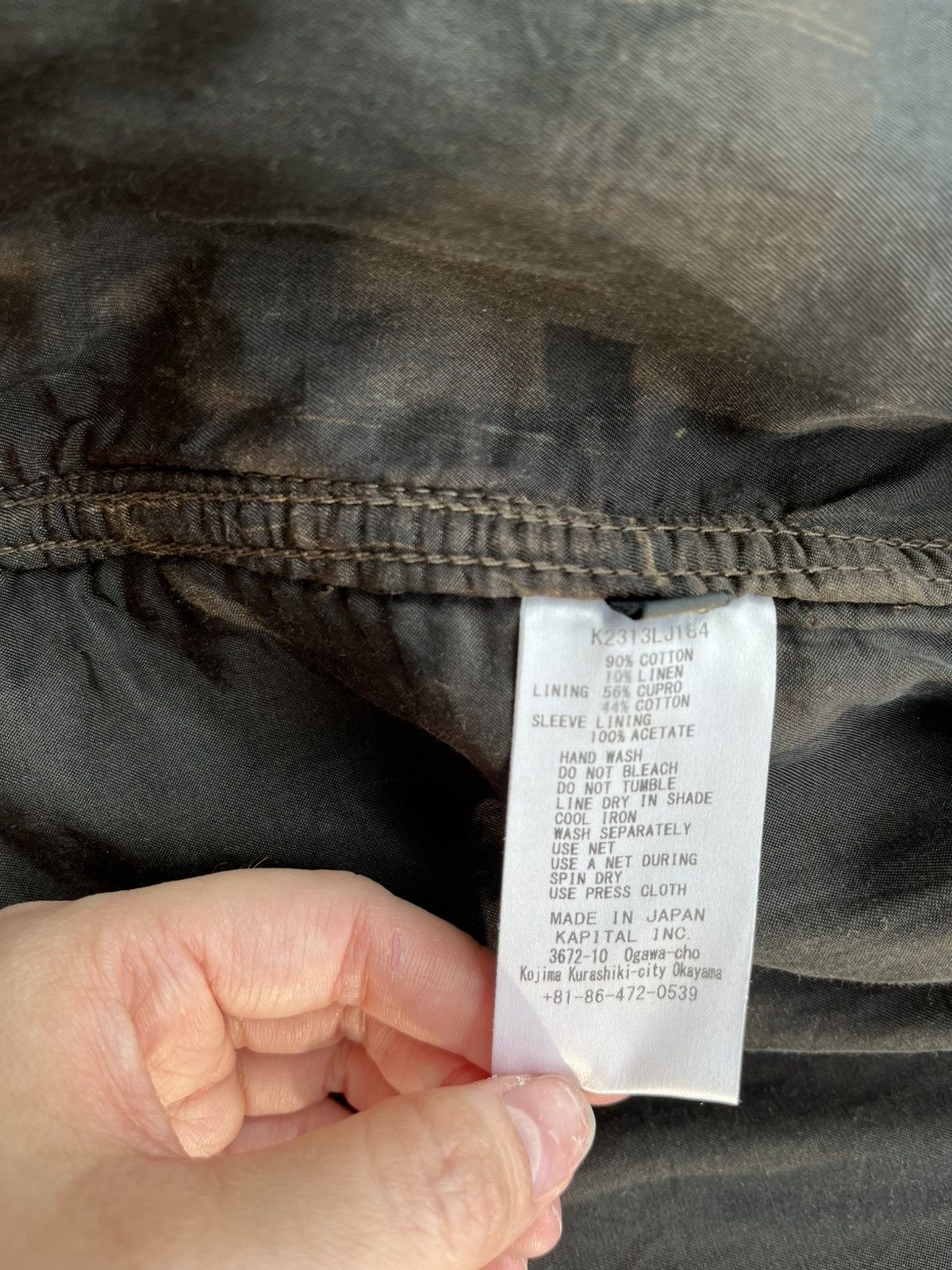 Kapital Kapital Boro Distressed Patchwork Jacket - Black Tea Size US XL / EU 56 / 4 - 13 Thumbnail
