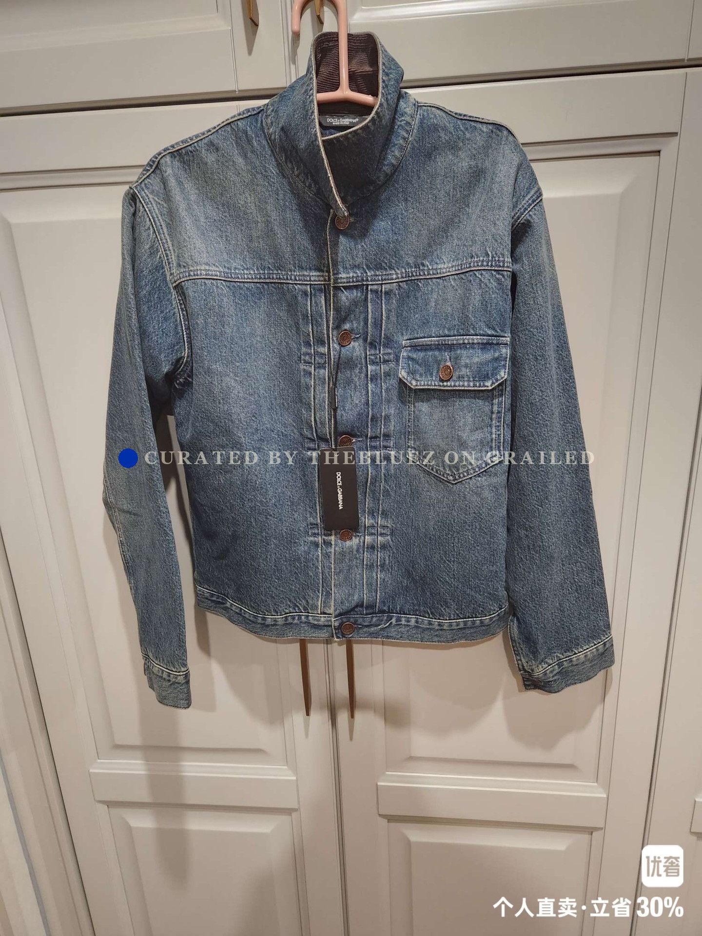Dolce & Gabbana Dolce & Gabbana Thick Denim Jacket 46 Size US S / EU 44-46 / 1 - 1 Thumbnail